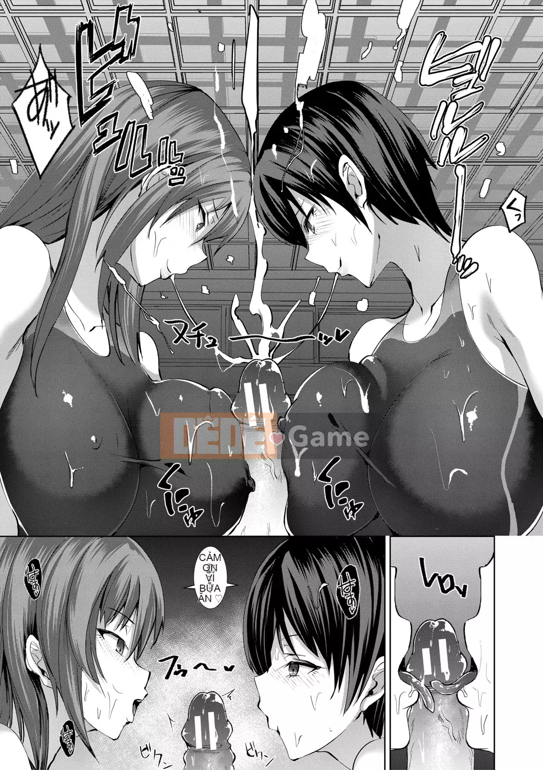 [Asahiru Yuu] Ba chị gái đổ lỗi cho tôi [Digital]