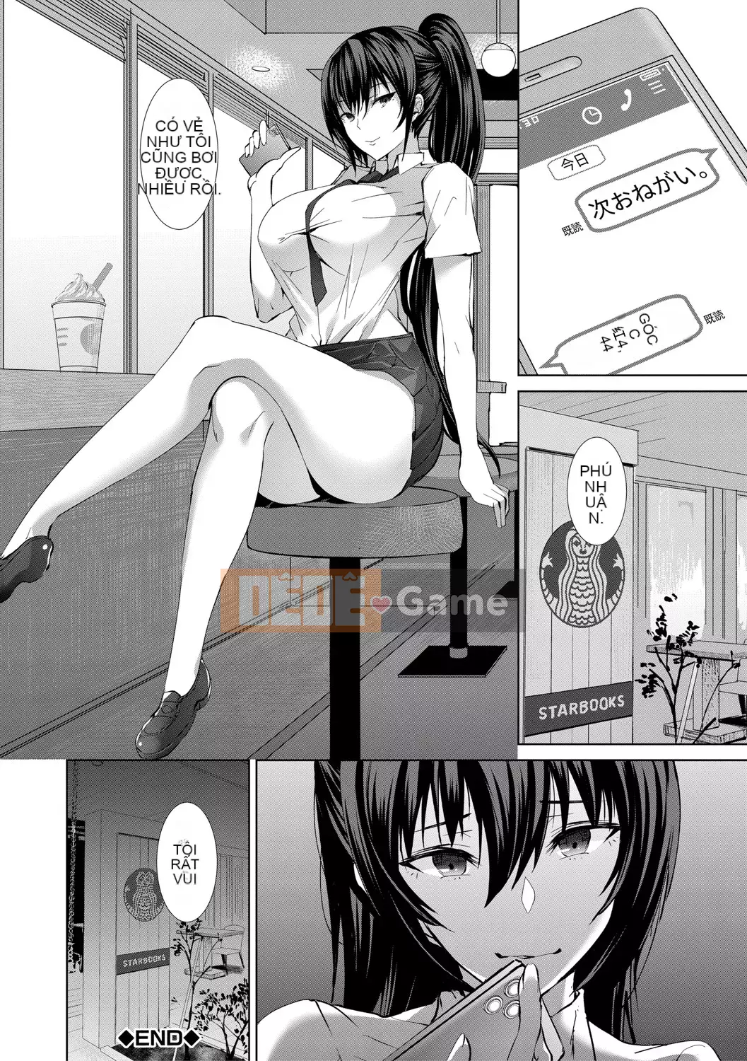 [Asahiru Yuu] Ba chị gái đổ lỗi cho tôi [Digital]