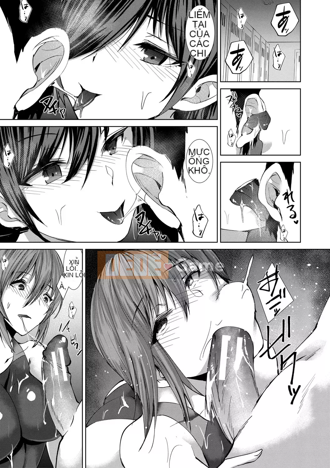 [Asahiru Yuu] Ba chị gái đổ lỗi cho tôi [Digital]