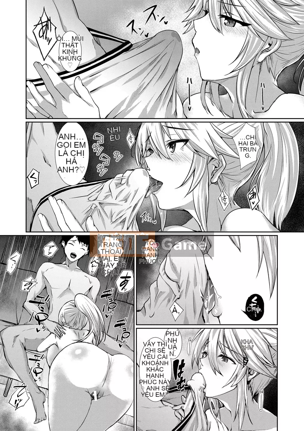 [Asahiru Yuu] Ba chị gái đổ lỗi cho tôi [Digital]