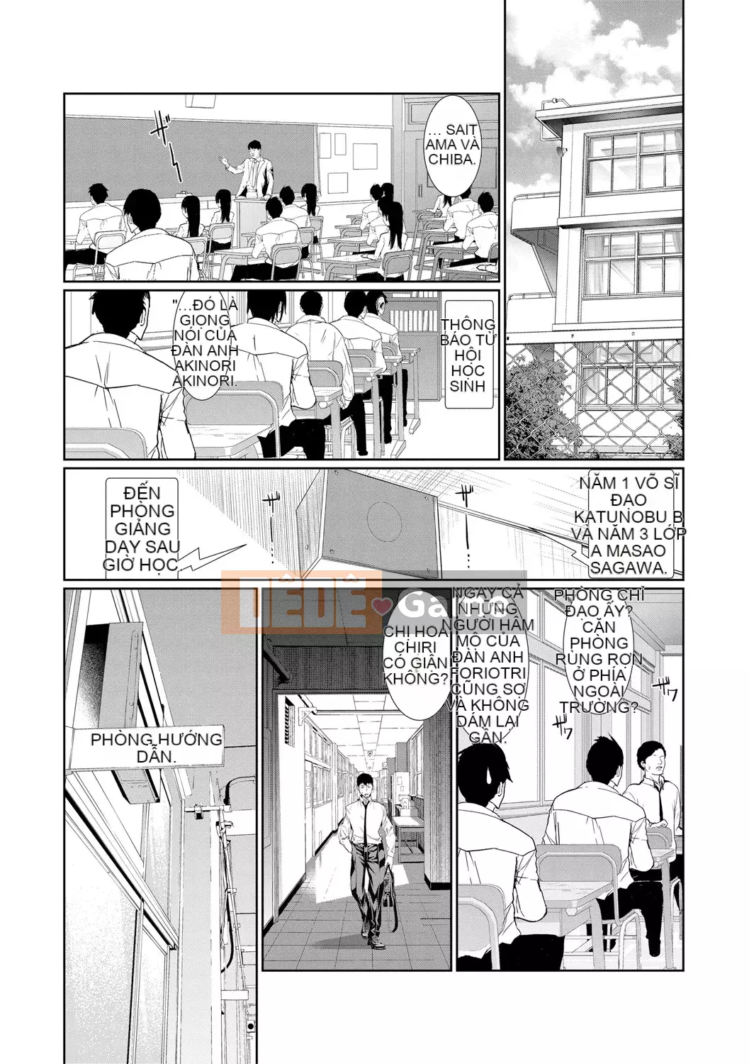 [Asahiru Yuu] Ba chị gái đổ lỗi cho tôi [Digital]