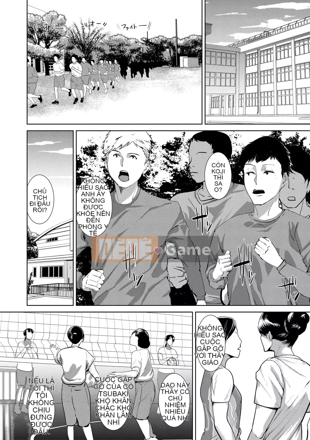 [Asahiru Yuu] Ba chị gái đổ lỗi cho tôi [Digital]