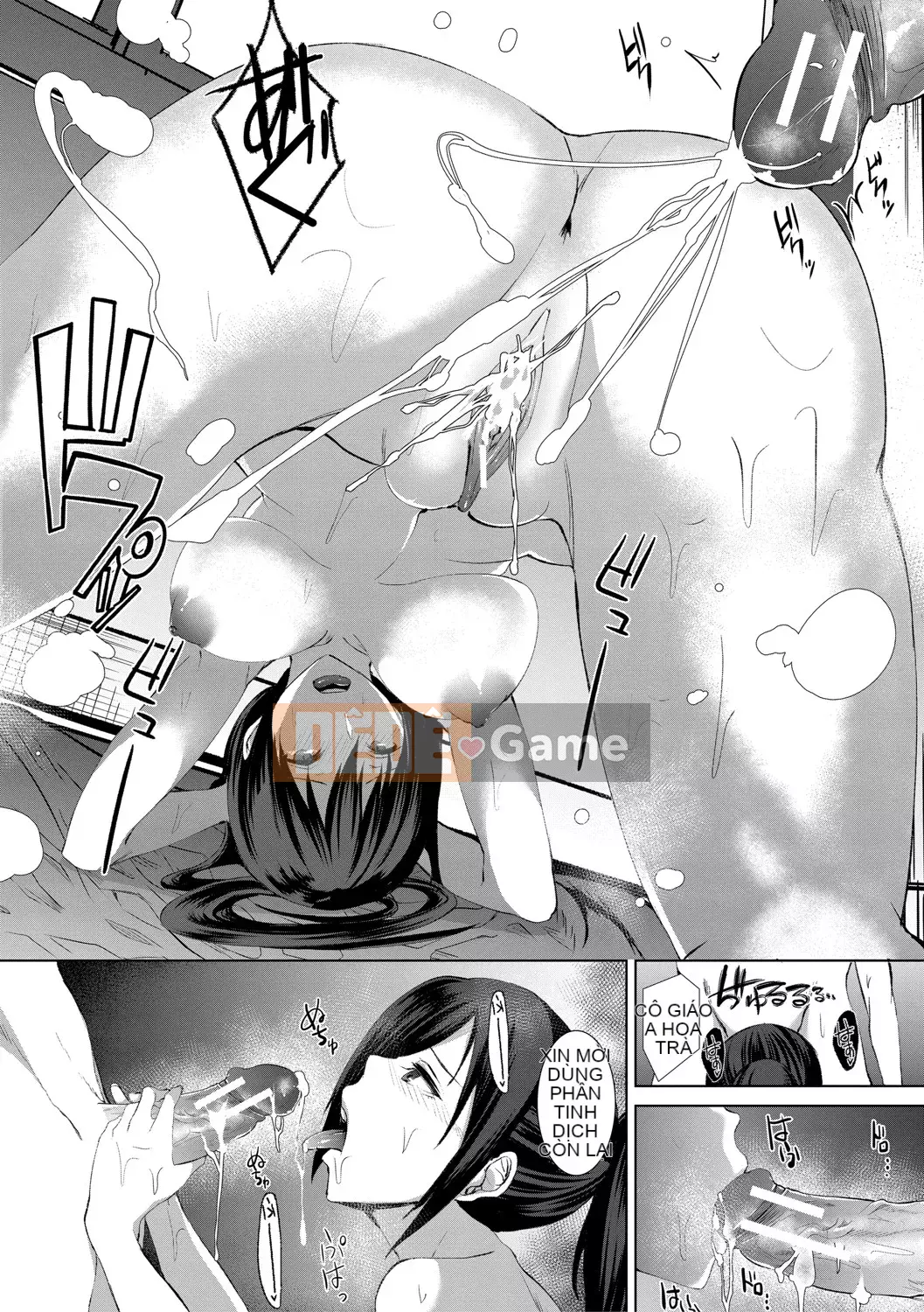 [Asahiru Yuu] Ba chị gái đổ lỗi cho tôi [Digital]