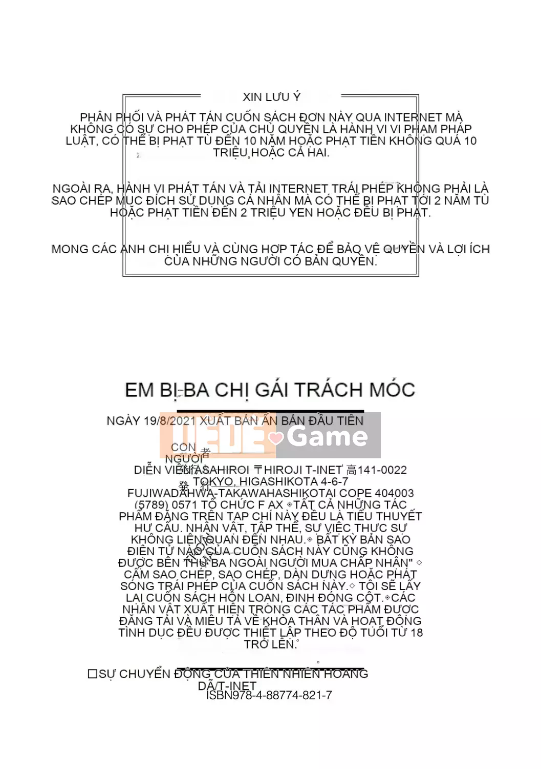 [Asahiru Yuu] Ba chị gái đổ lỗi cho tôi [Digital]