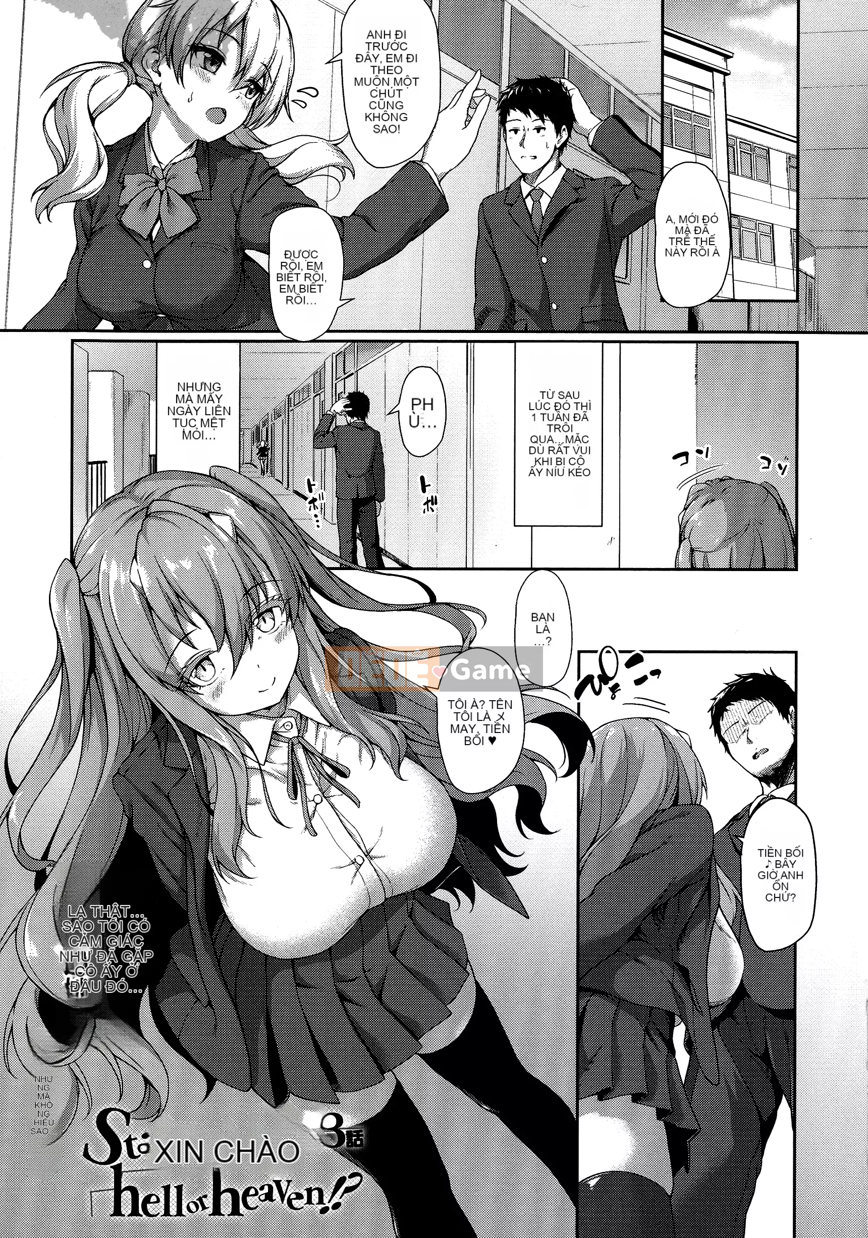 [Tanmu] Tình yêu giữa các loài là từ trường học