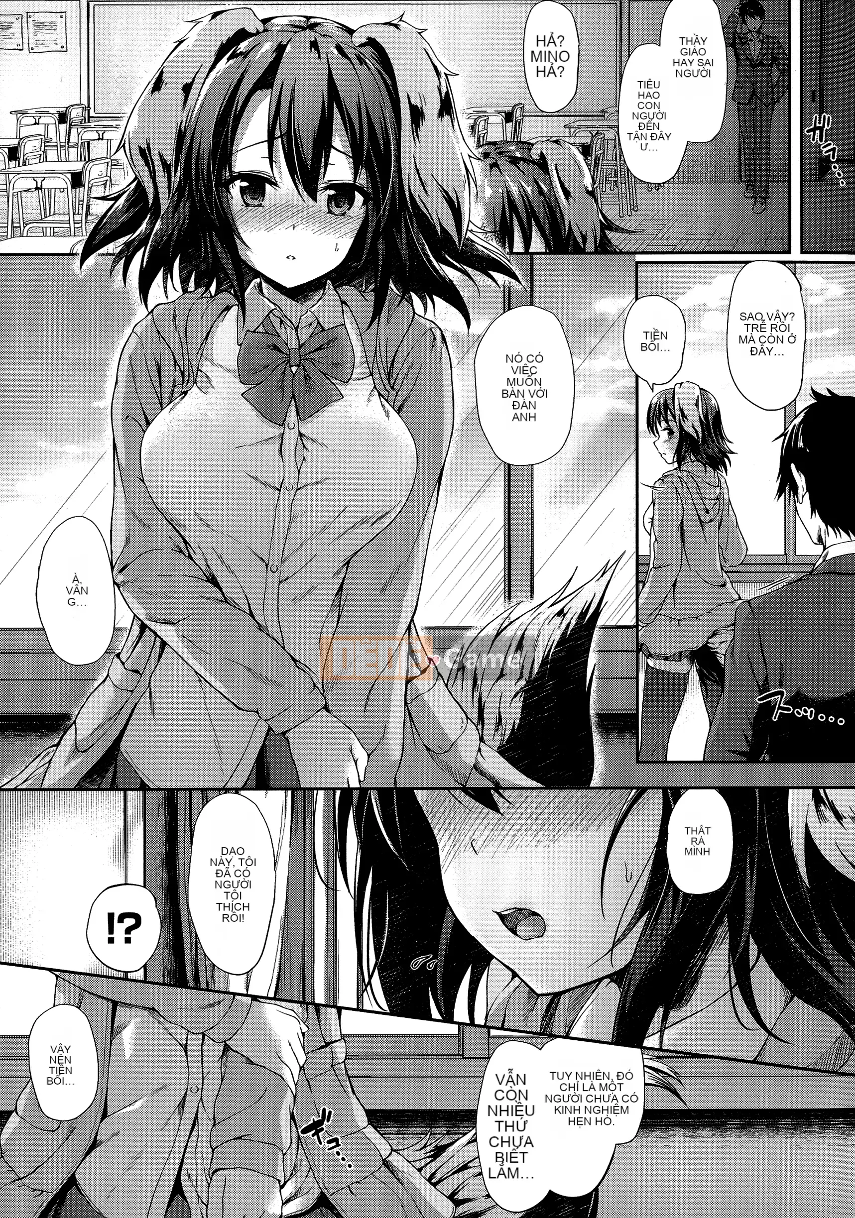 [Tanmu] Tình yêu giữa các loài là từ trường học