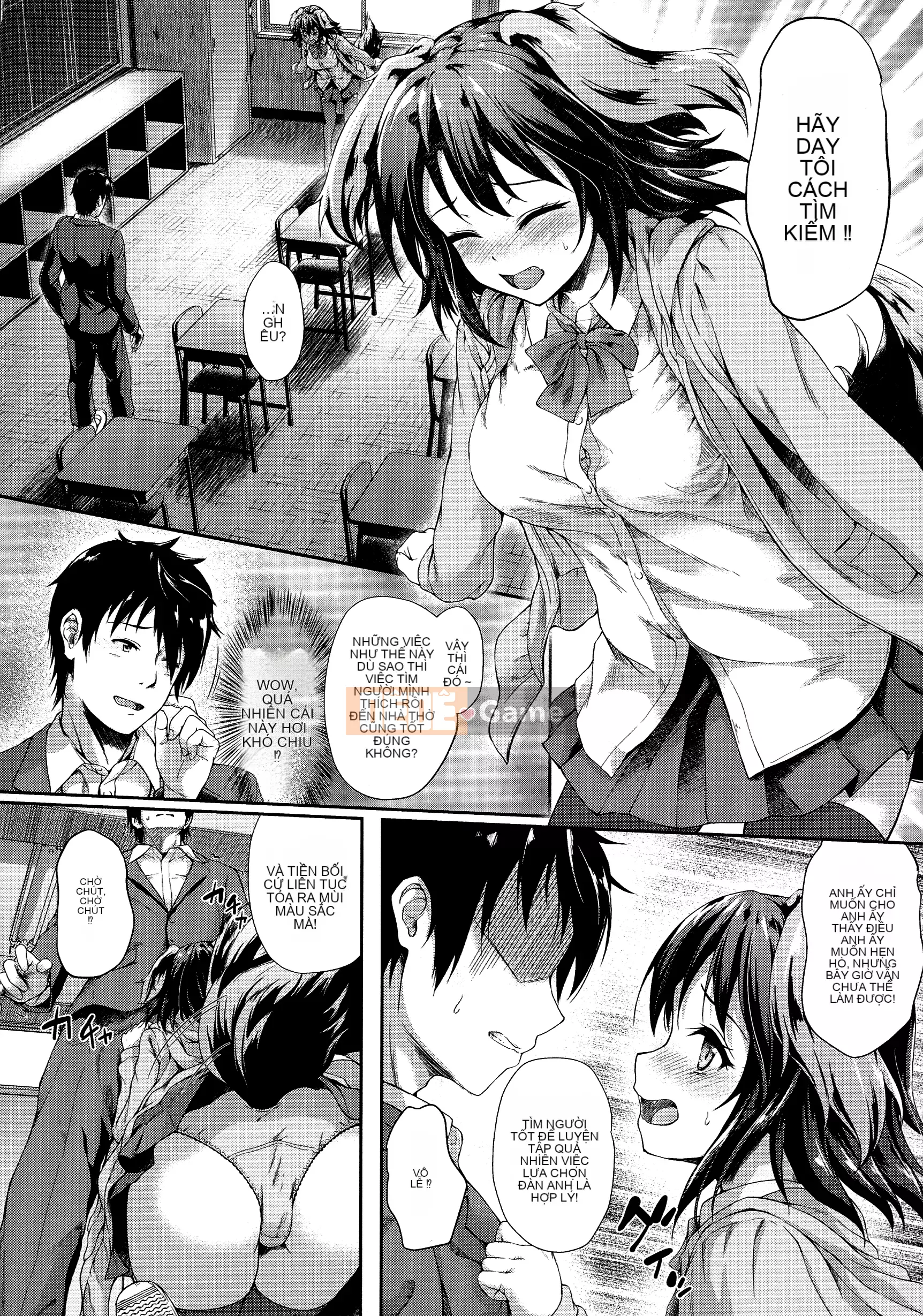 [Tanmu] Tình yêu giữa các loài là từ trường học