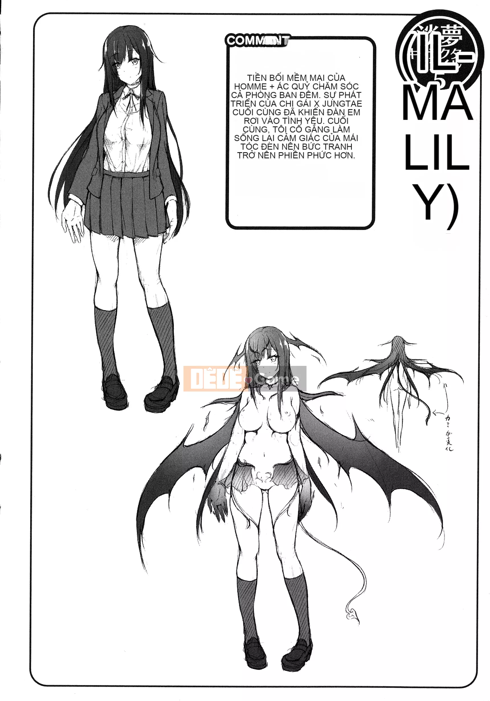 [Tanmu] Tình yêu giữa các loài là từ trường học