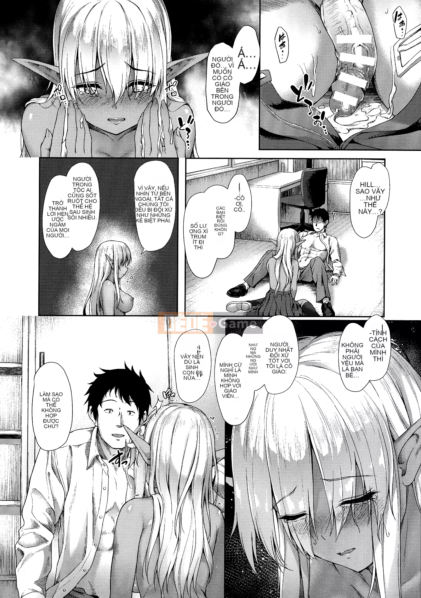 [Tanmu] Tình yêu giữa các loài là từ trường học