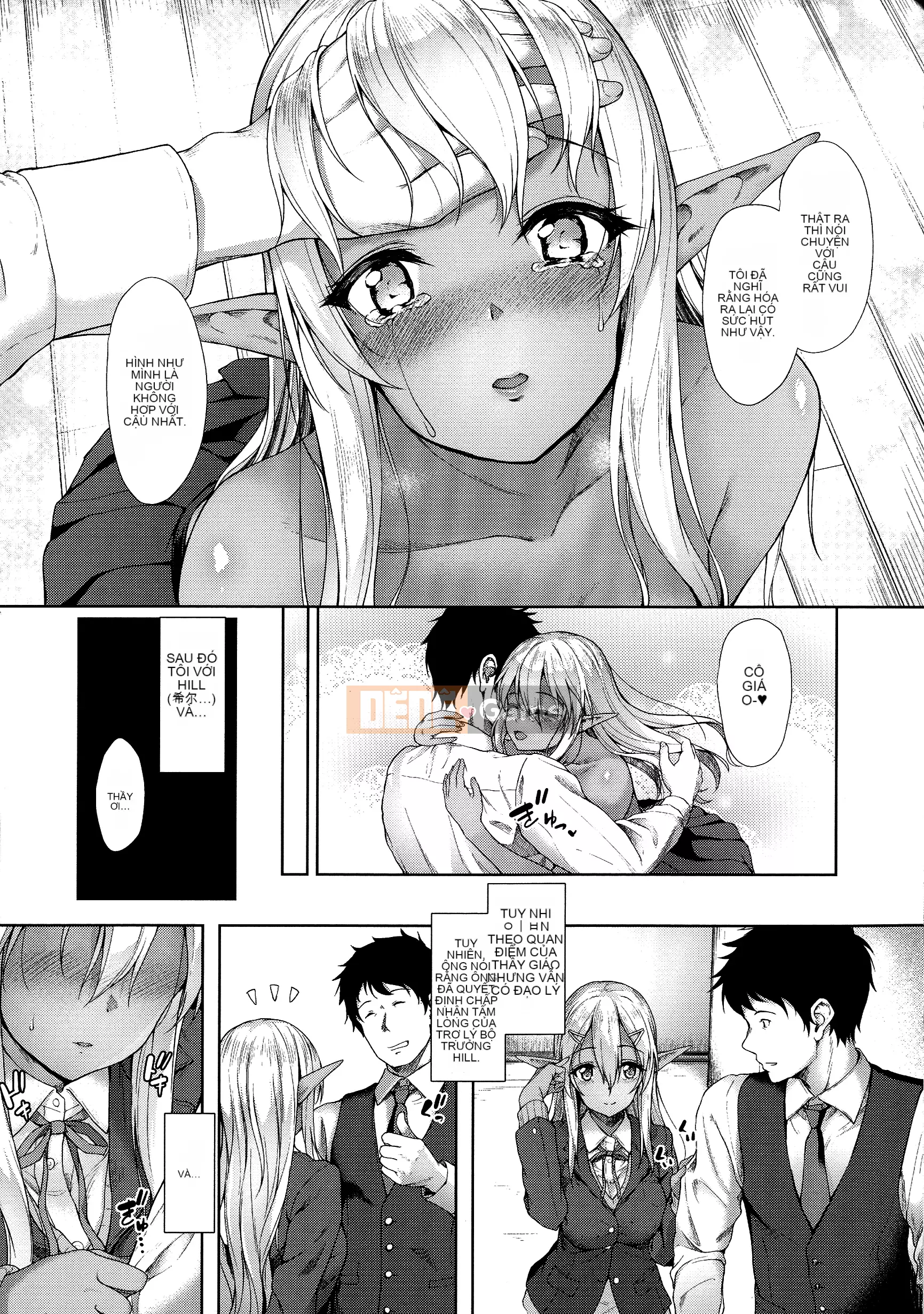 [Tanmu] Tình yêu giữa các loài là từ trường học