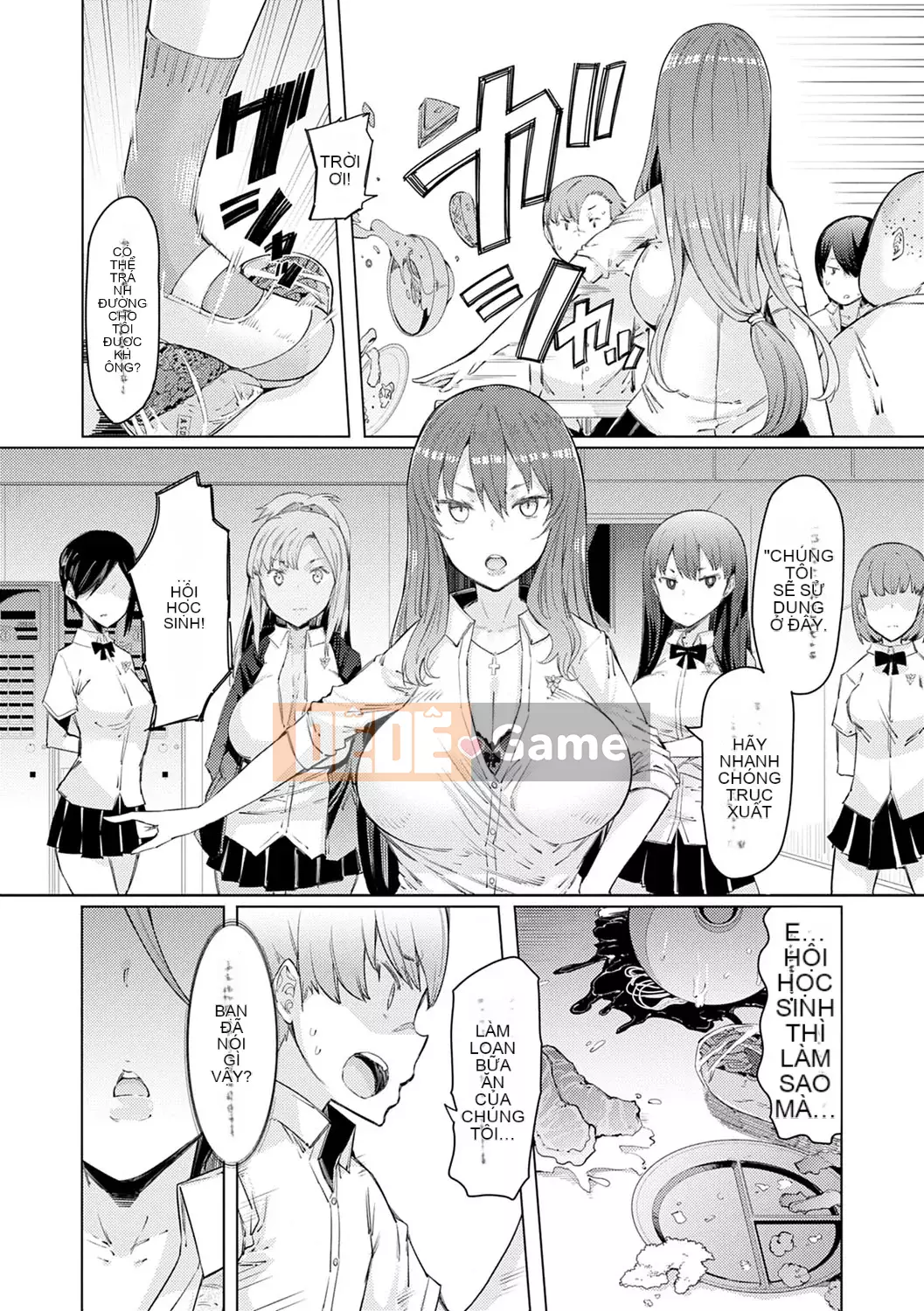 [EBA] Khả năng Gakuen Gekokujo ~Cho đến khi tôi kiểm soát Học viện~ [Kỹ thuật số]