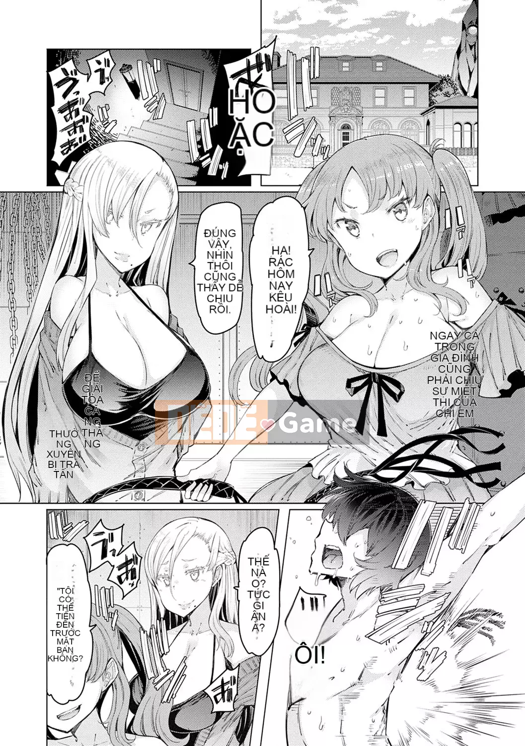 [EBA] Khả năng Gakuen Gekokujo ~Cho đến khi tôi kiểm soát Học viện~ [Kỹ thuật số]