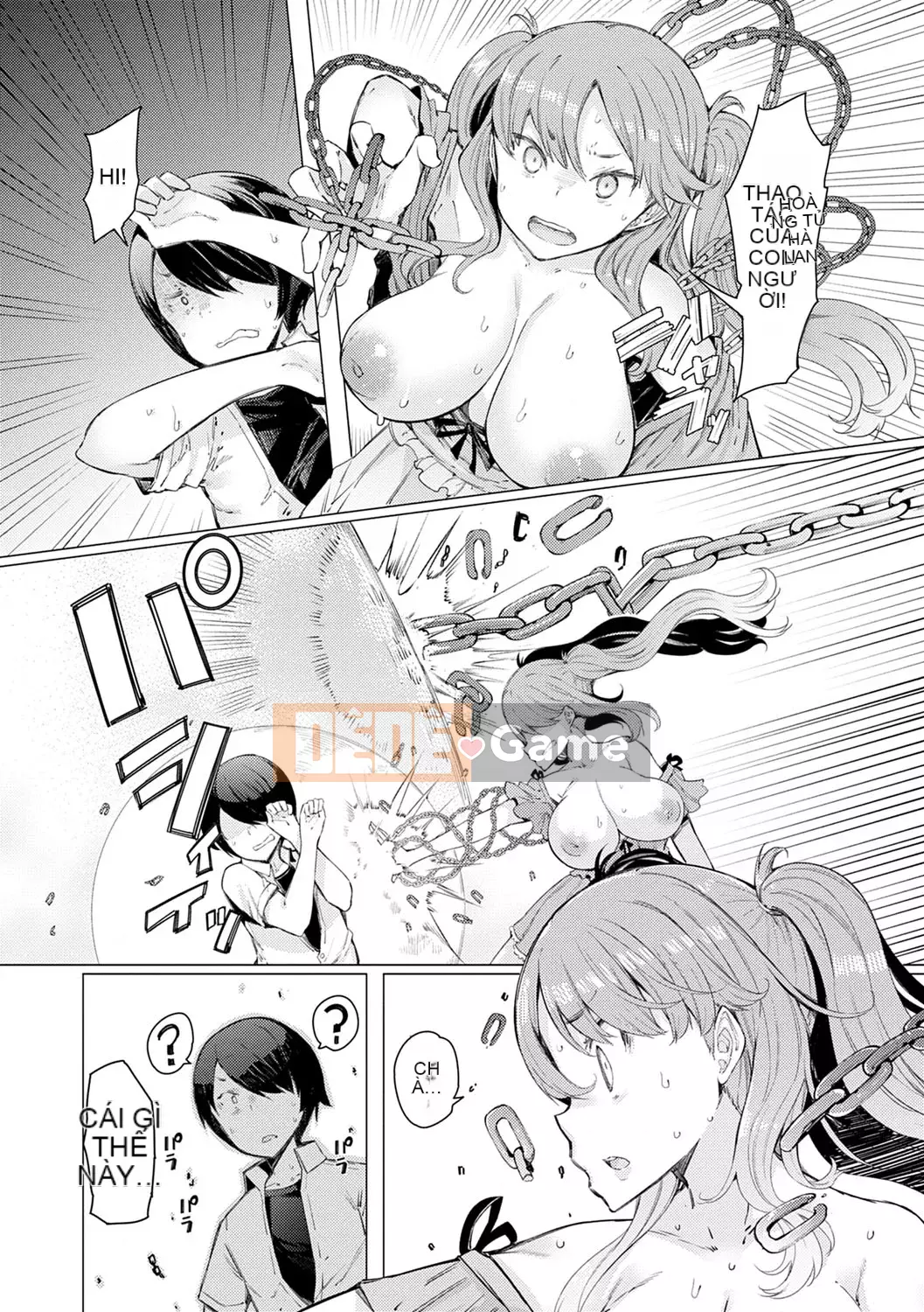 [EBA] Khả năng Gakuen Gekokujo ~Cho đến khi tôi kiểm soát Học viện~ [Kỹ thuật số]