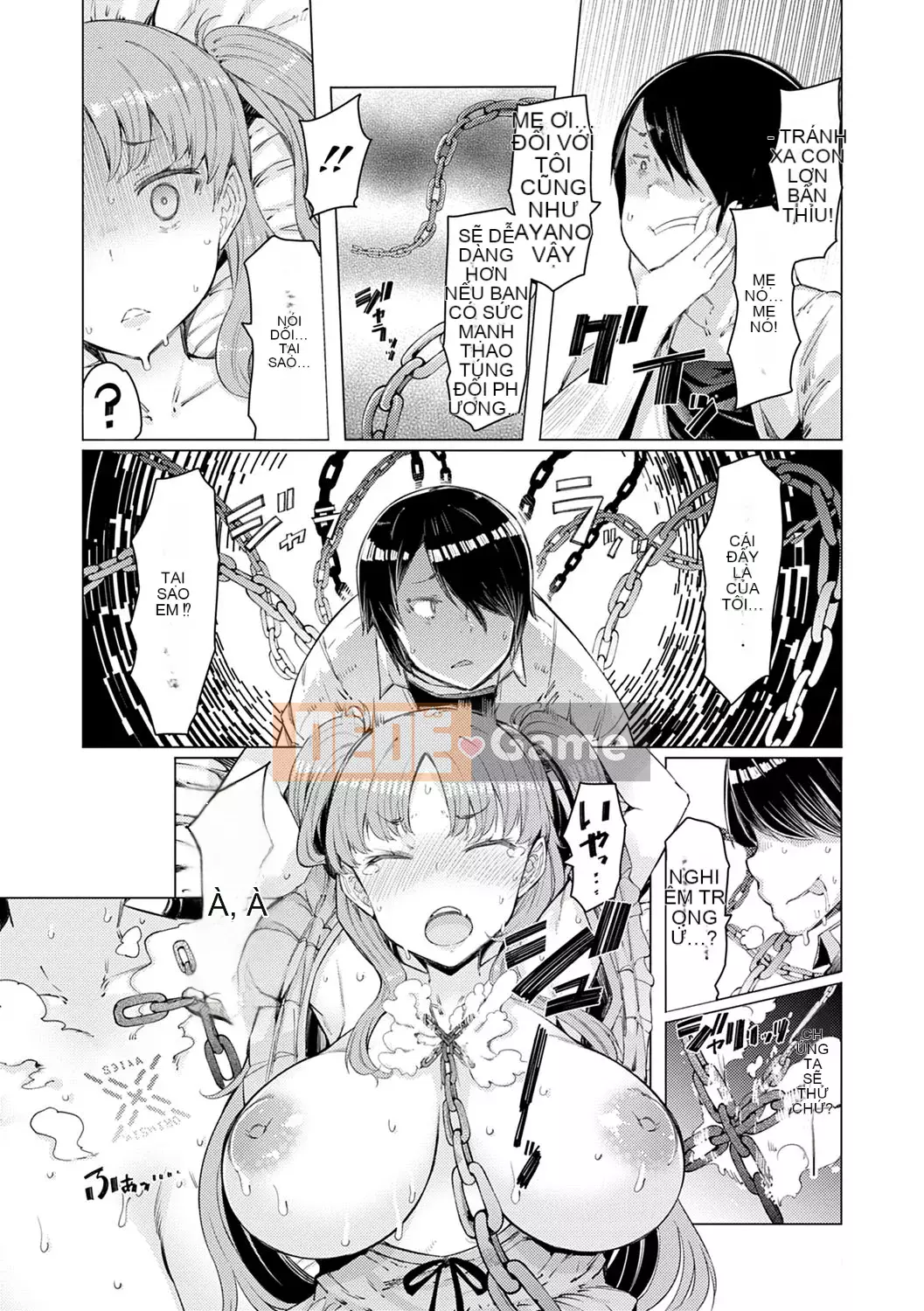 [EBA] Khả năng Gakuen Gekokujo ~Cho đến khi tôi kiểm soát Học viện~ [Kỹ thuật số]