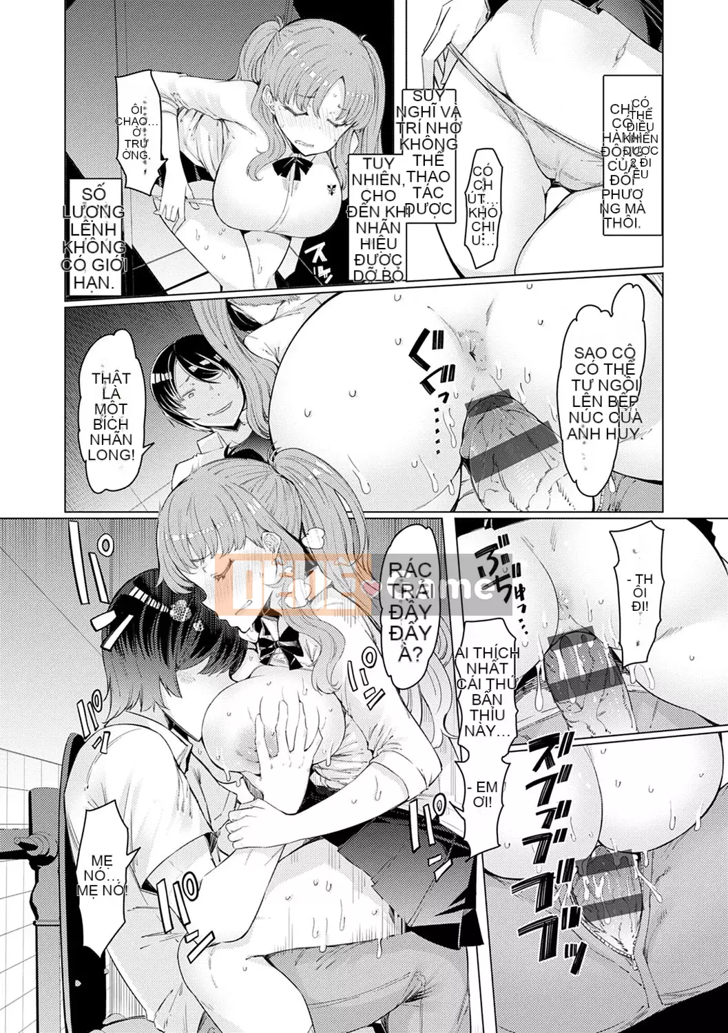 [EBA] Khả năng Gakuen Gekokujo ~Cho đến khi tôi kiểm soát Học viện~ [Kỹ thuật số]