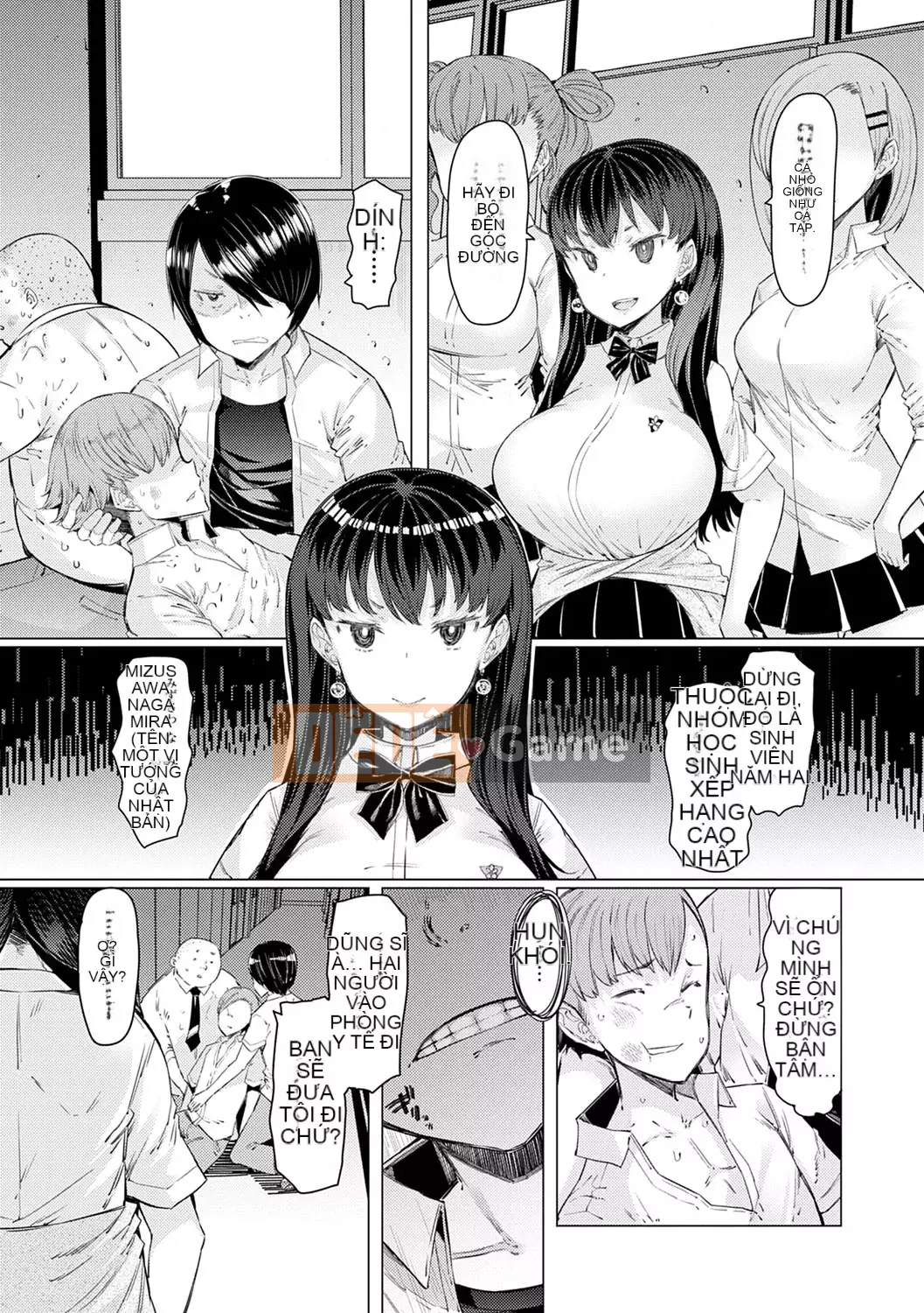 [EBA] Khả năng Gakuen Gekokujo ~Cho đến khi tôi kiểm soát Học viện~ [Kỹ thuật số]