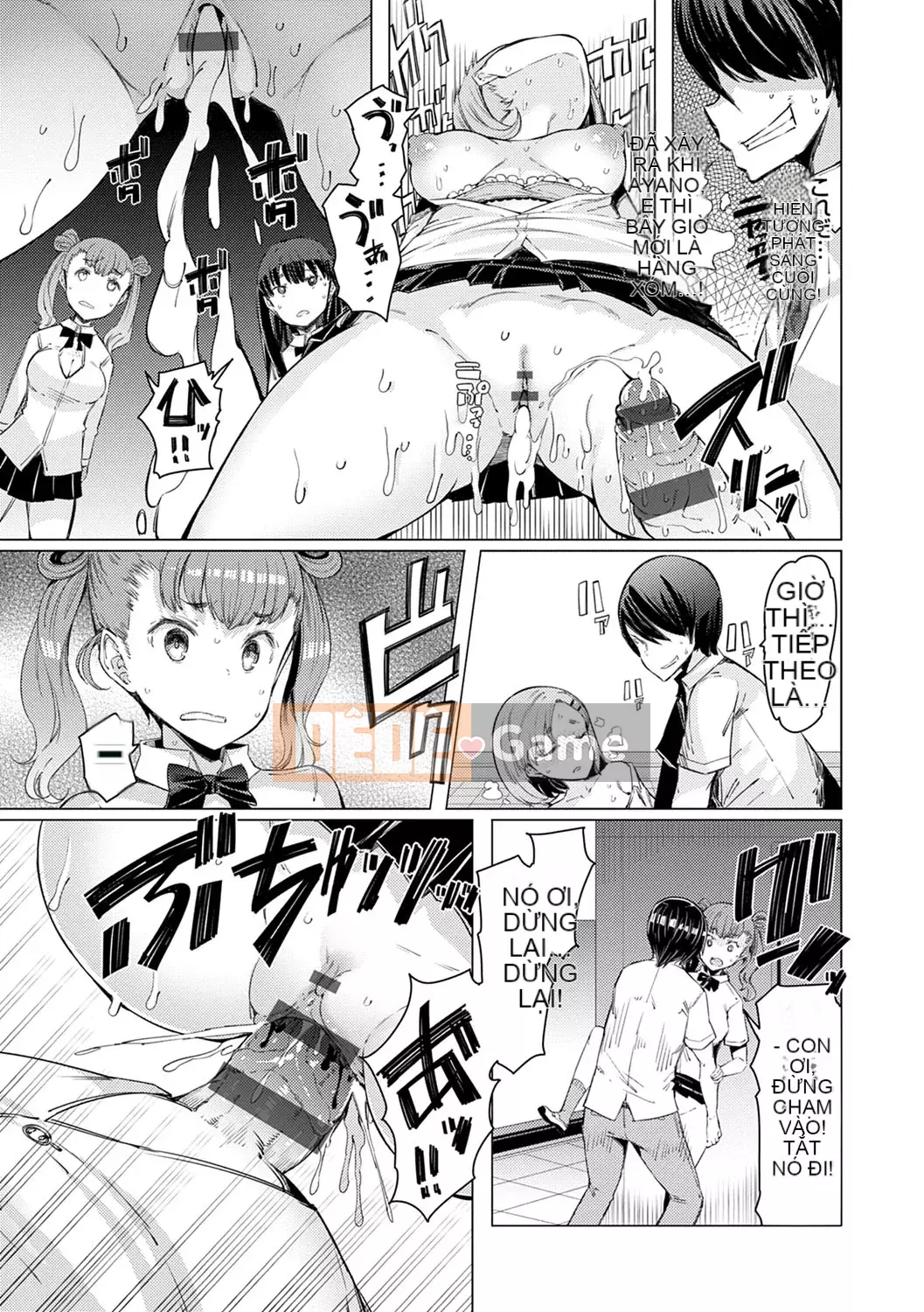 [EBA] Khả năng Gakuen Gekokujo ~Cho đến khi tôi kiểm soát Học viện~ [Kỹ thuật số]