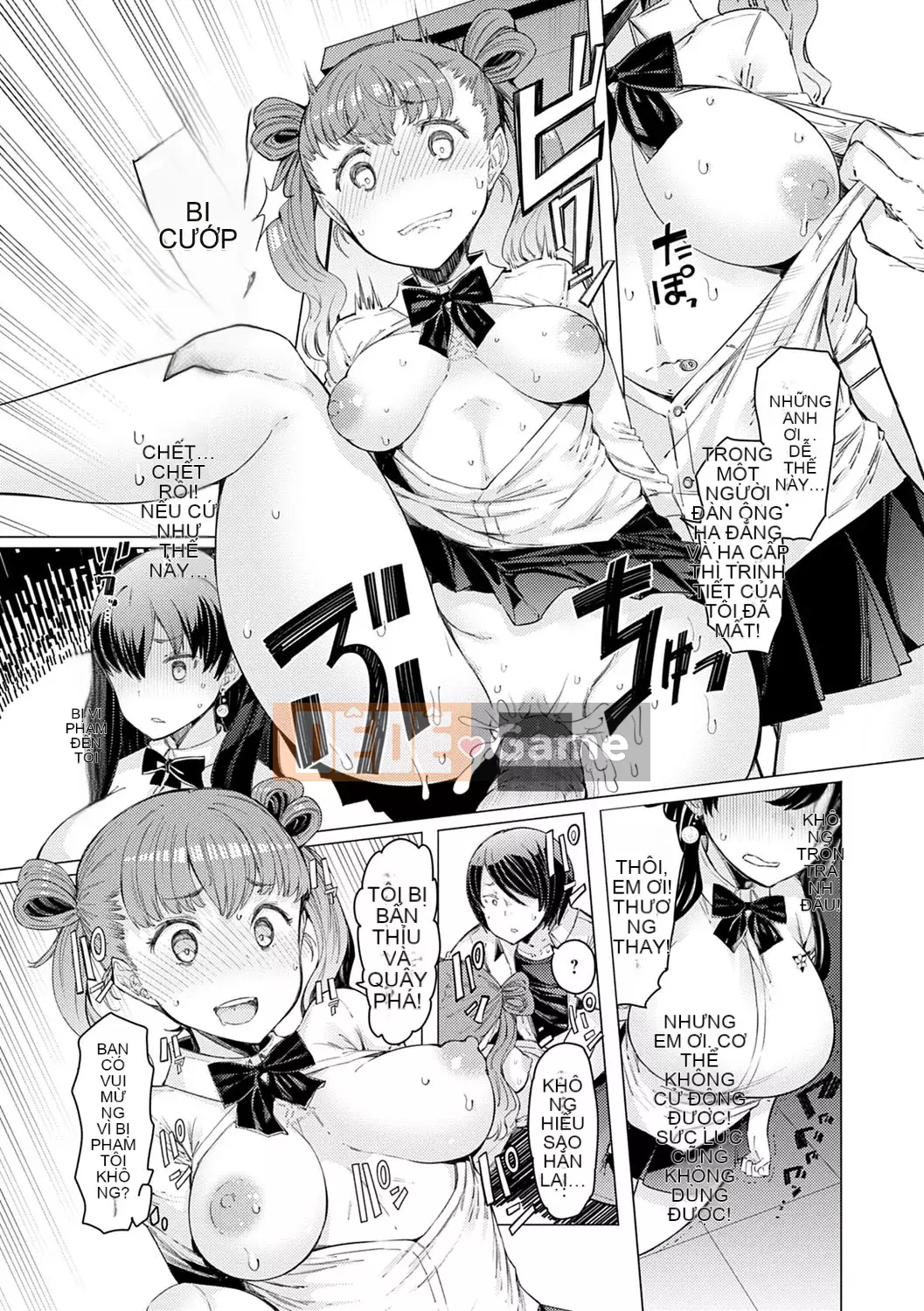 [EBA] Khả năng Gakuen Gekokujo ~Cho đến khi tôi kiểm soát Học viện~ [Kỹ thuật số]