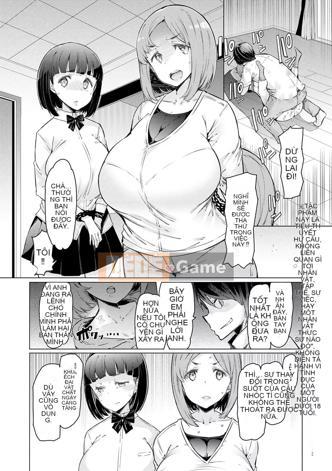 [EBA] Khả năng Gakuen Gekokujo ~Cho đến khi tôi kiểm soát Học viện~ [Kỹ thuật số]