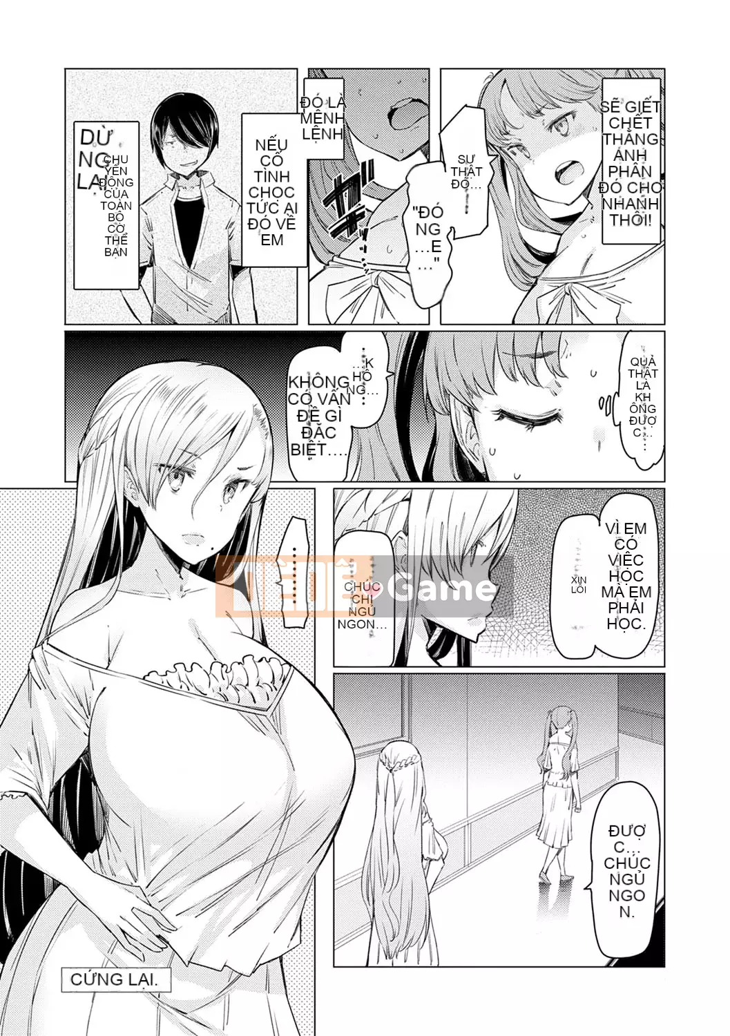 [EBA] Khả năng Gakuen Gekokujo ~Cho đến khi tôi kiểm soát Học viện~ [Kỹ thuật số]