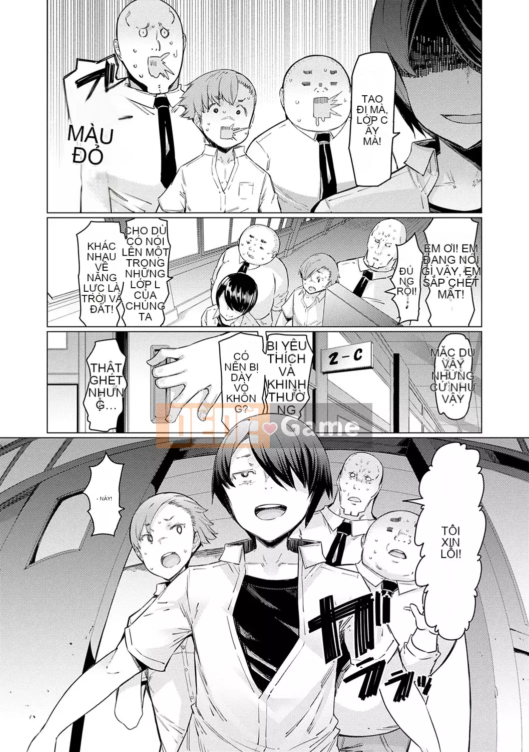 [EBA] Khả năng Gakuen Gekokujo ~Cho đến khi tôi kiểm soát Học viện~ [Kỹ thuật số]