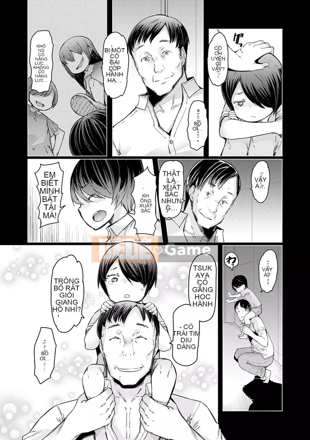 [EBA] Khả năng Gakuen Gekokujo ~Cho đến khi tôi kiểm soát Học viện~ [Kỹ thuật số]