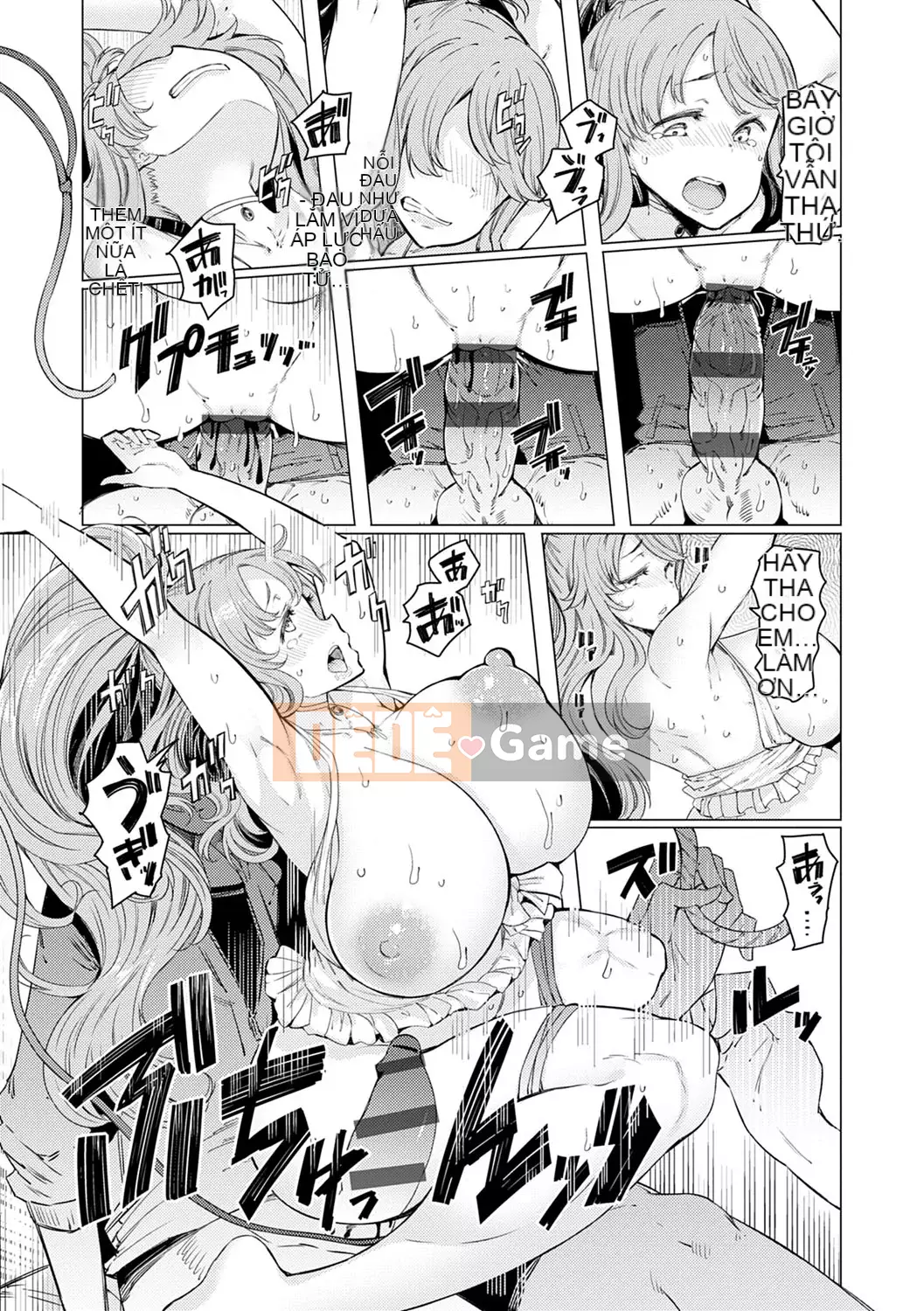 [EBA] Khả năng Gakuen Gekokujo ~Cho đến khi tôi kiểm soát Học viện~ [Kỹ thuật số]