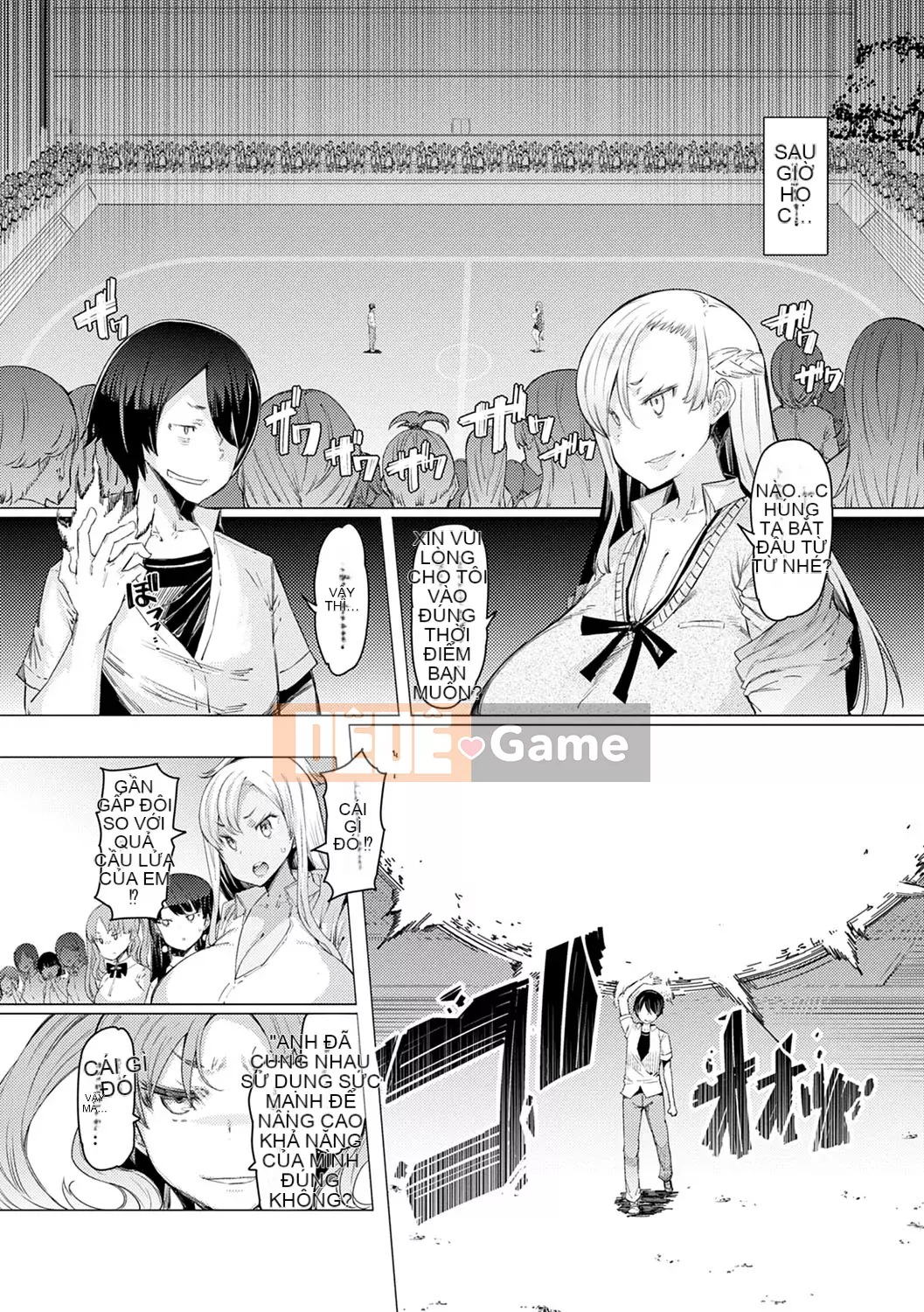 [EBA] Khả năng Gakuen Gekokujo ~Cho đến khi tôi kiểm soát Học viện~ [Kỹ thuật số]