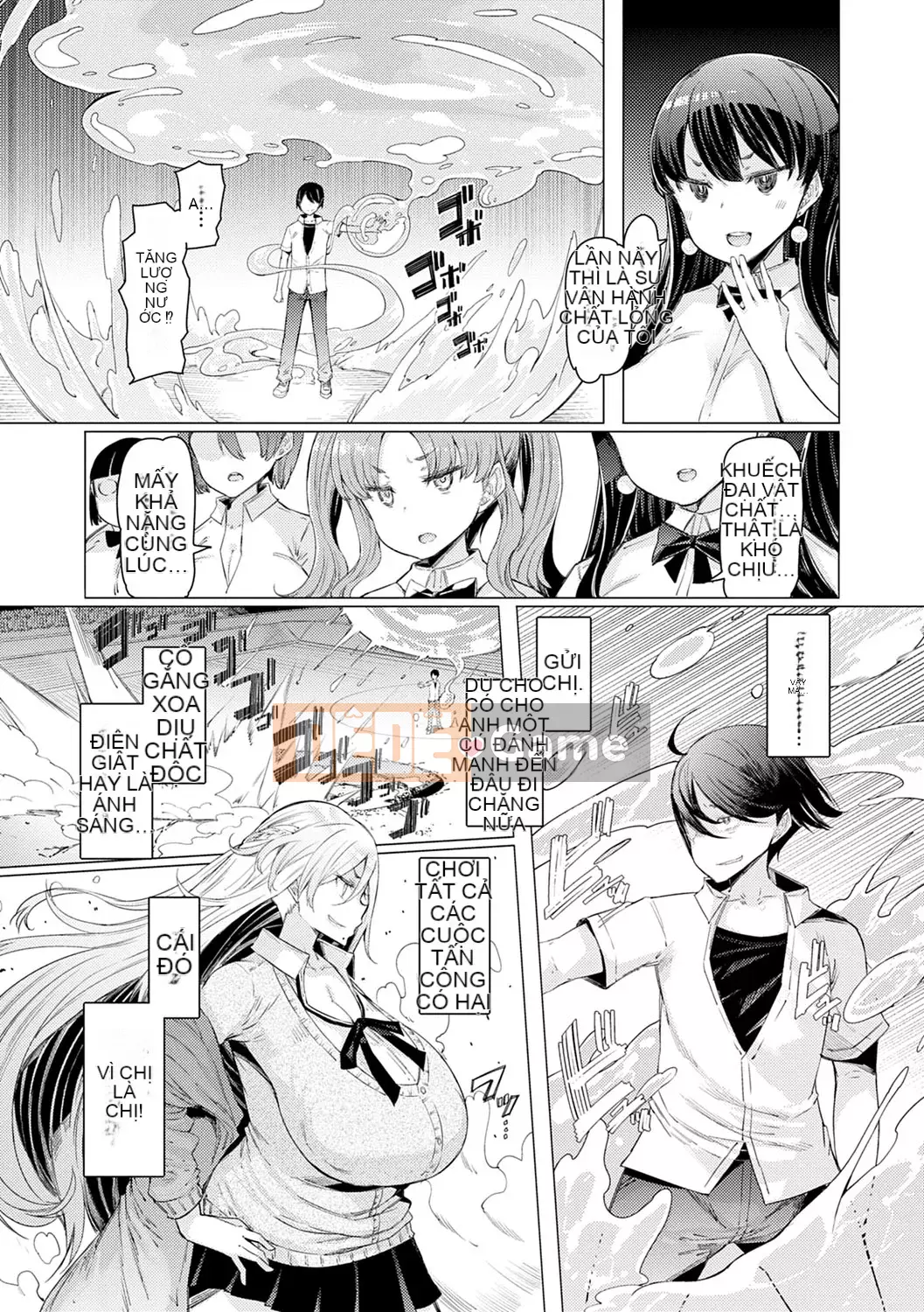 [EBA] Khả năng Gakuen Gekokujo ~Cho đến khi tôi kiểm soát Học viện~ [Kỹ thuật số]