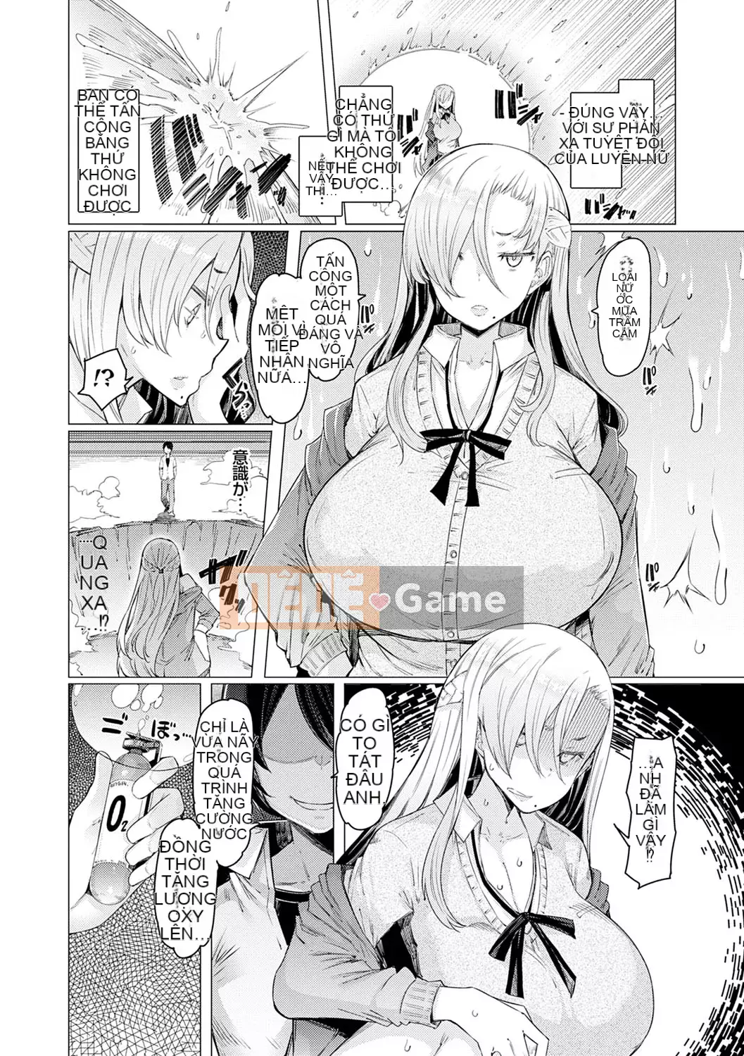 [EBA] Khả năng Gakuen Gekokujo ~Cho đến khi tôi kiểm soát Học viện~ [Kỹ thuật số]