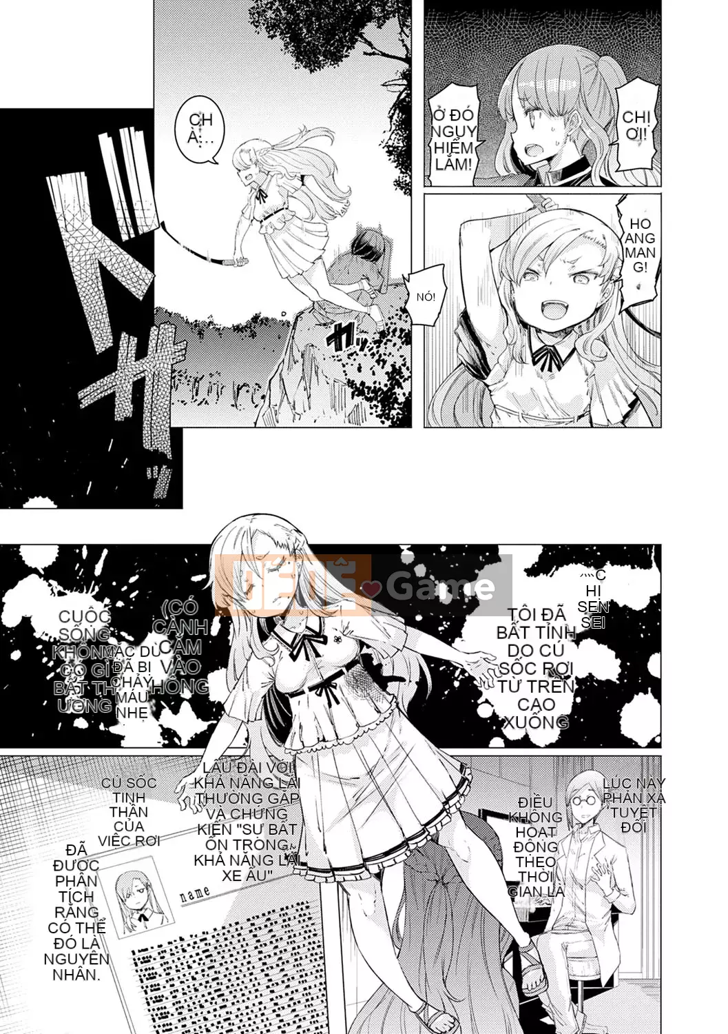 [EBA] Khả năng Gakuen Gekokujo ~Cho đến khi tôi kiểm soát Học viện~ [Kỹ thuật số]