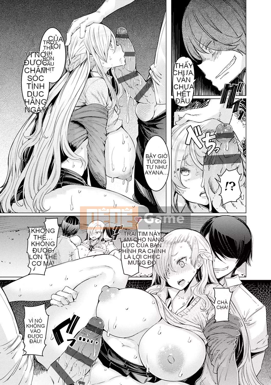 [EBA] Khả năng Gakuen Gekokujo ~Cho đến khi tôi kiểm soát Học viện~ [Kỹ thuật số]