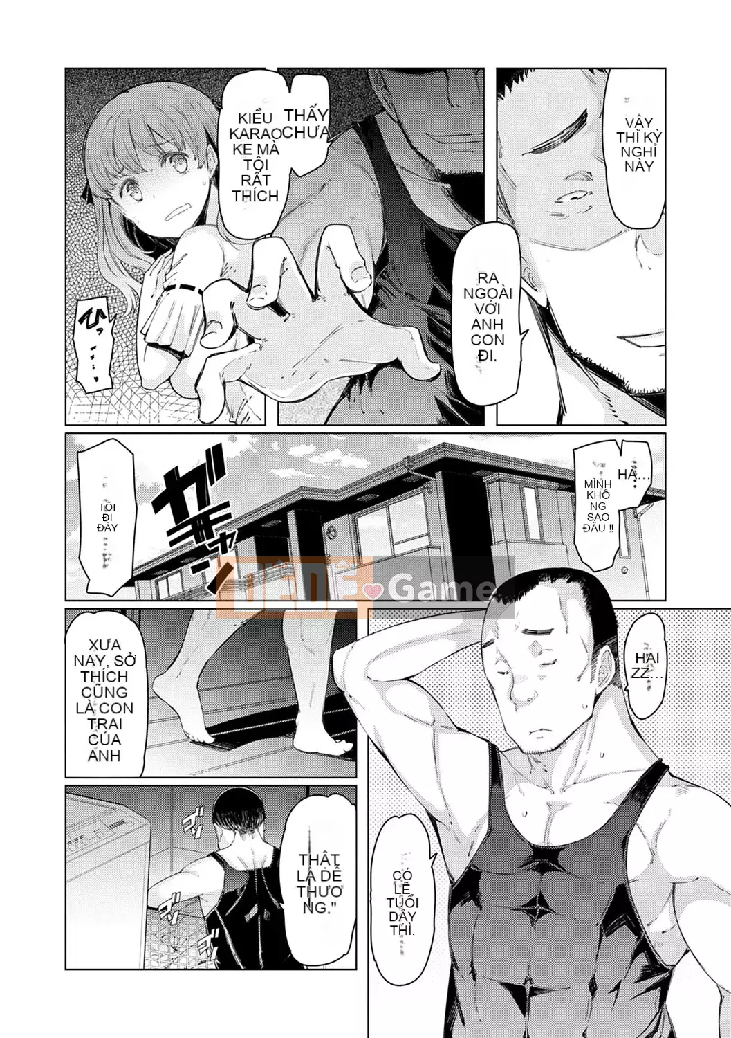 [EBA] Khả năng Gakuen Gekokujo ~Cho đến khi tôi kiểm soát Học viện~ [Kỹ thuật số]