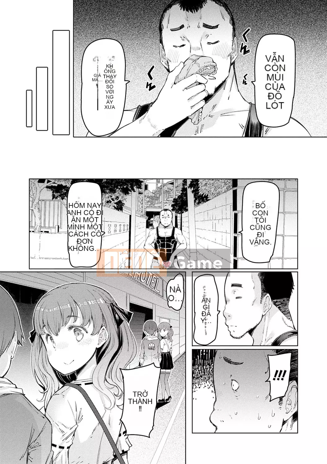 [EBA] Khả năng Gakuen Gekokujo ~Cho đến khi tôi kiểm soát Học viện~ [Kỹ thuật số]