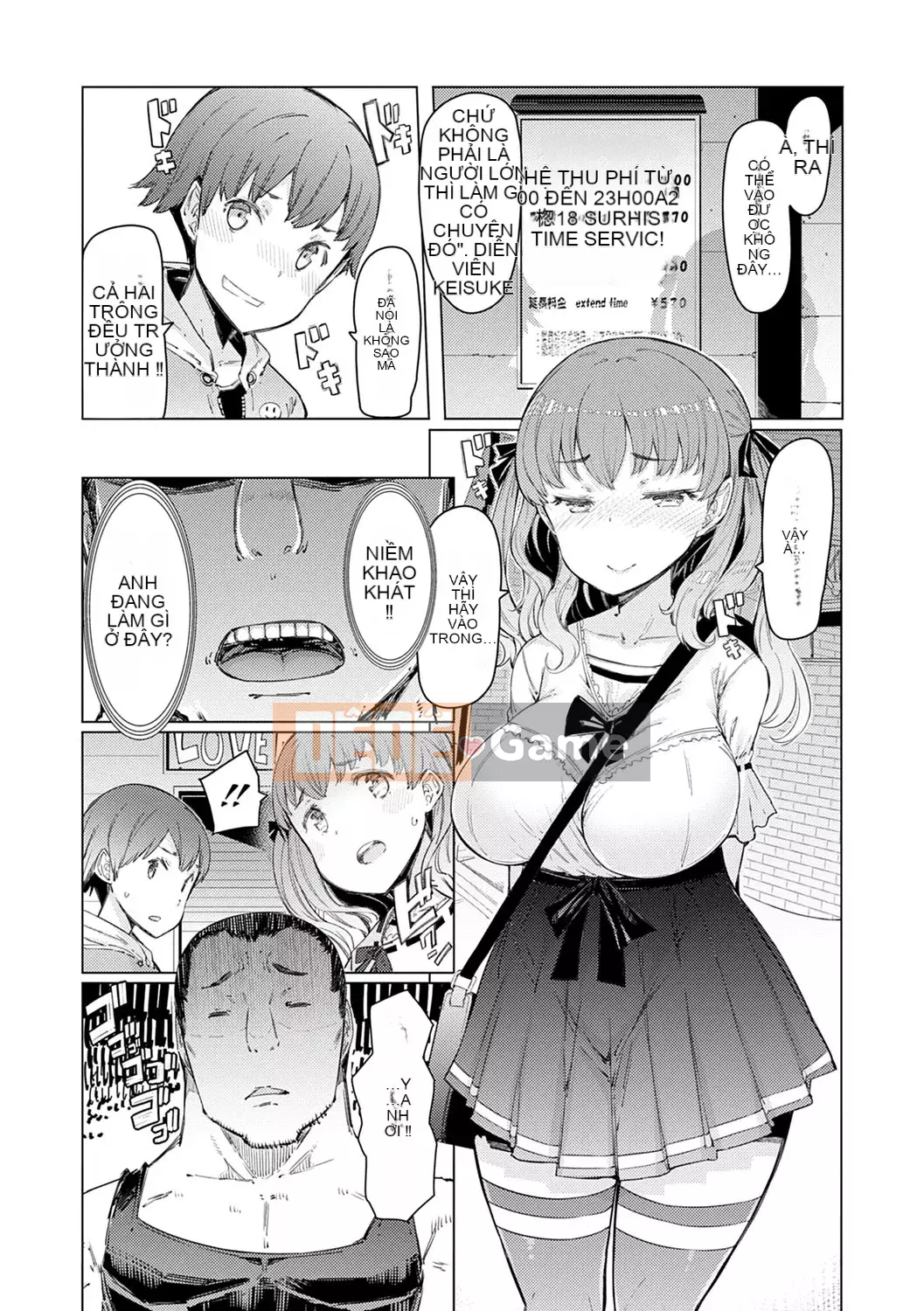 [EBA] Khả năng Gakuen Gekokujo ~Cho đến khi tôi kiểm soát Học viện~ [Kỹ thuật số]