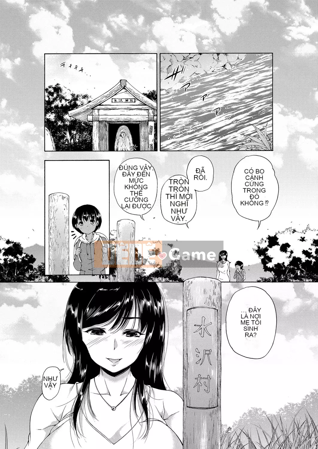 [Wahara You] Ngôi làng là hậu cung của tôi [Digital]