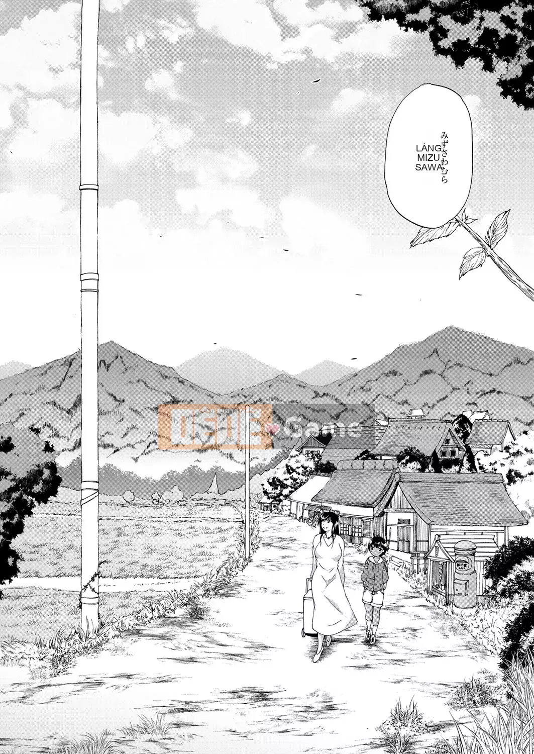 [Wahara You] Ngôi làng là hậu cung của tôi [Digital]