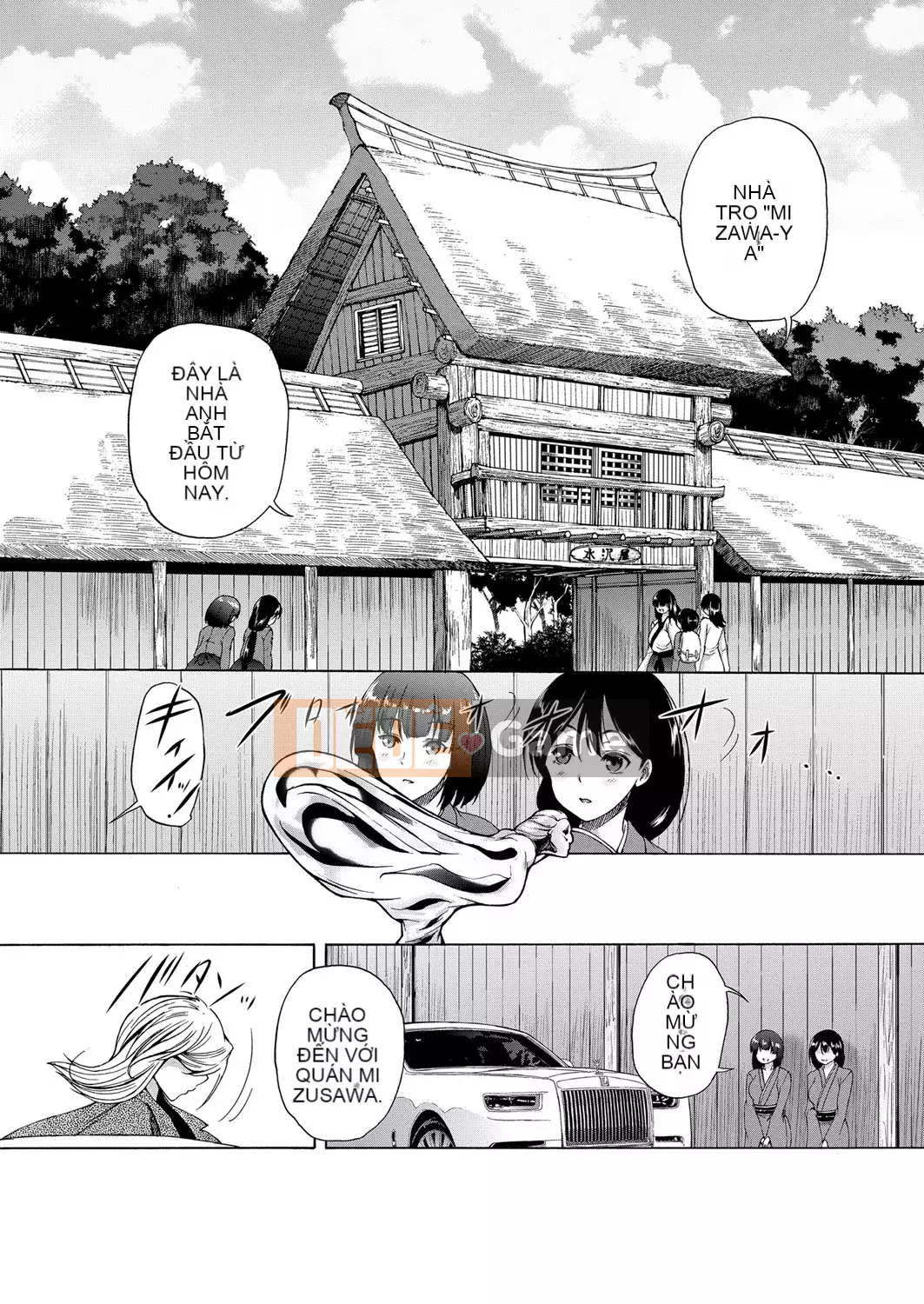 [Wahara You] Ngôi làng là hậu cung của tôi [Digital]