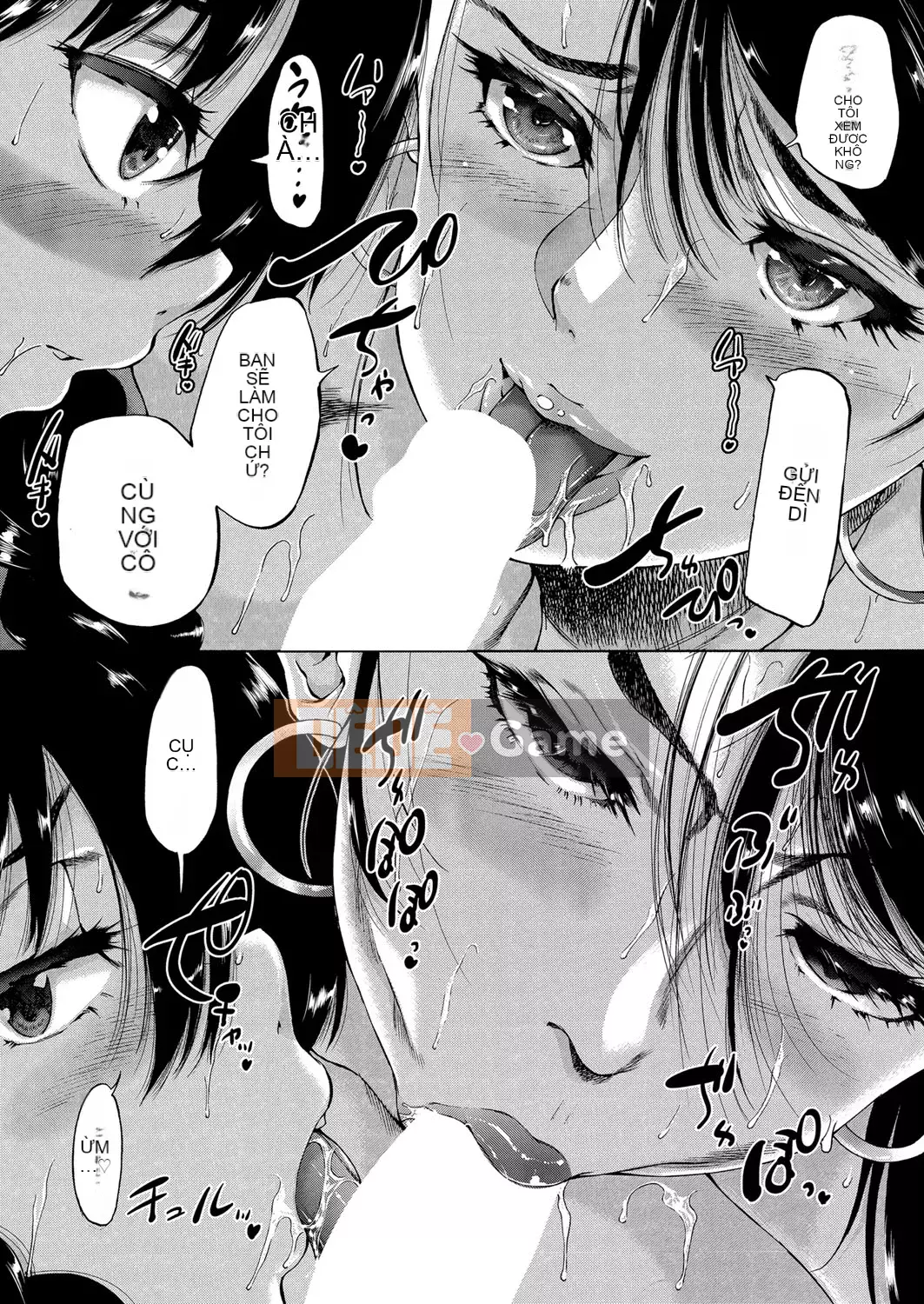 [Wahara You] Ngôi làng là hậu cung của tôi [Digital]