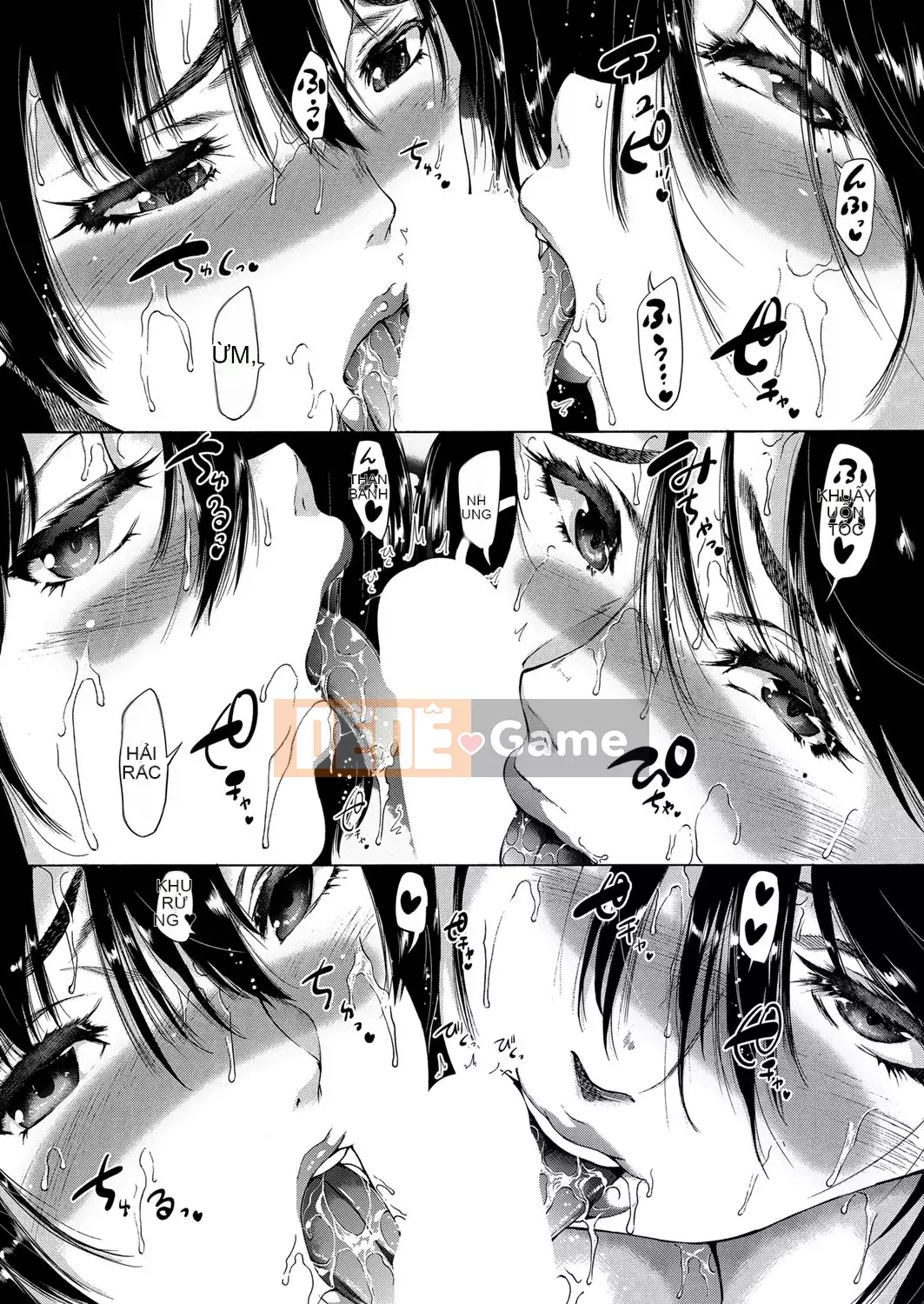 [Wahara You] Ngôi làng là hậu cung của tôi [Digital]