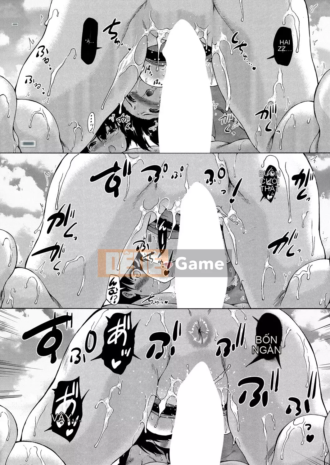 [Wahara You] Ngôi làng là hậu cung của tôi [Digital]