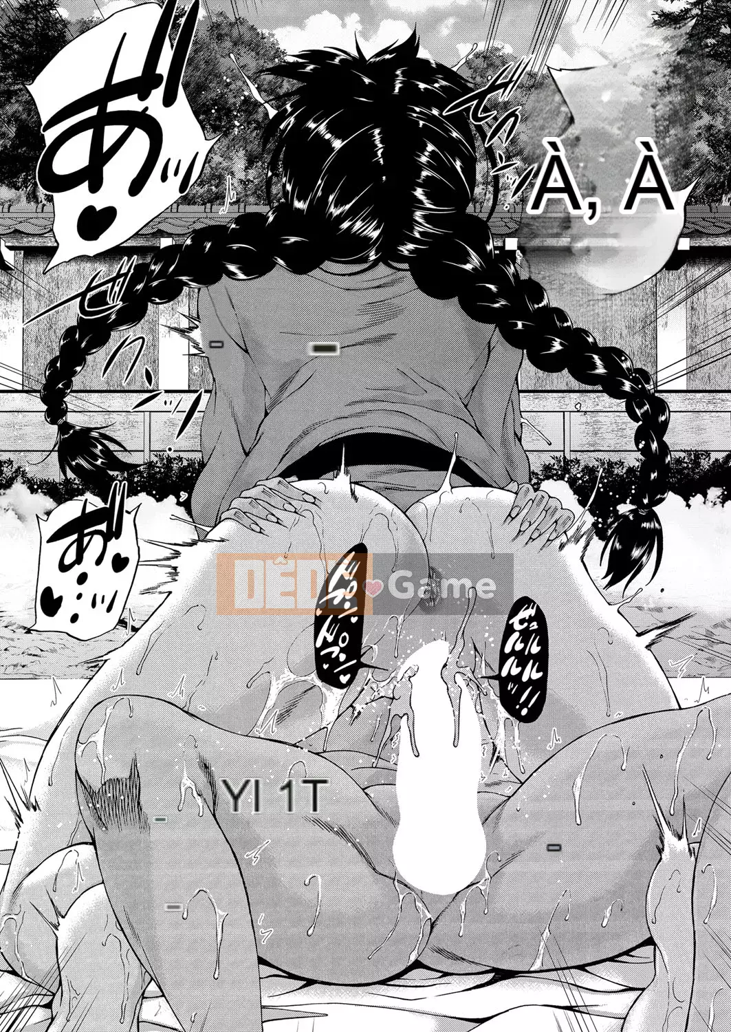 [Wahara You] Ngôi làng là hậu cung của tôi [Digital]