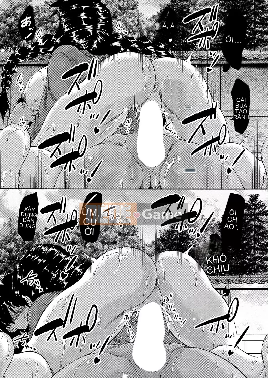 [Wahara You] Ngôi làng là hậu cung của tôi [Digital]