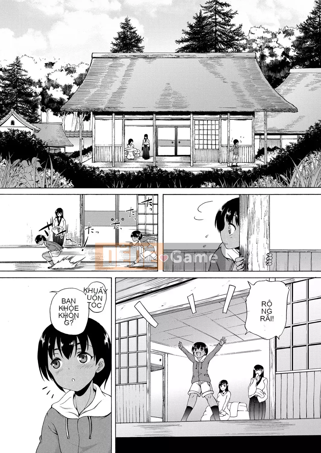 [Wahara You] Ngôi làng là hậu cung của tôi [Digital]