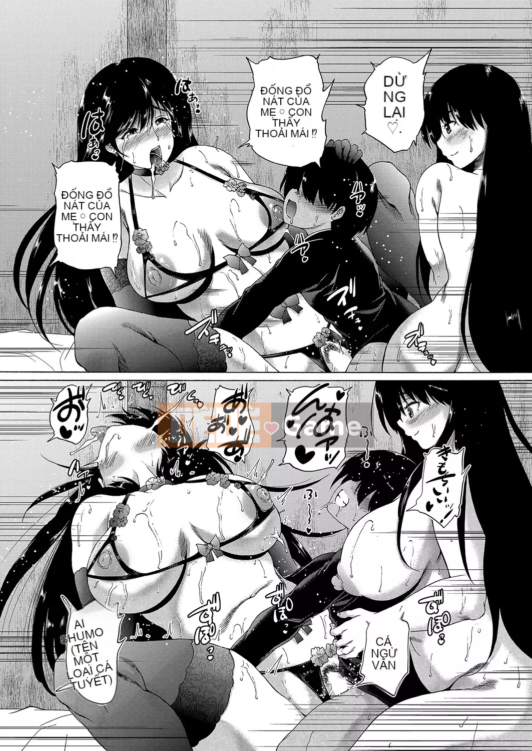 [Wahara You] Ngôi làng là hậu cung của tôi [Digital]