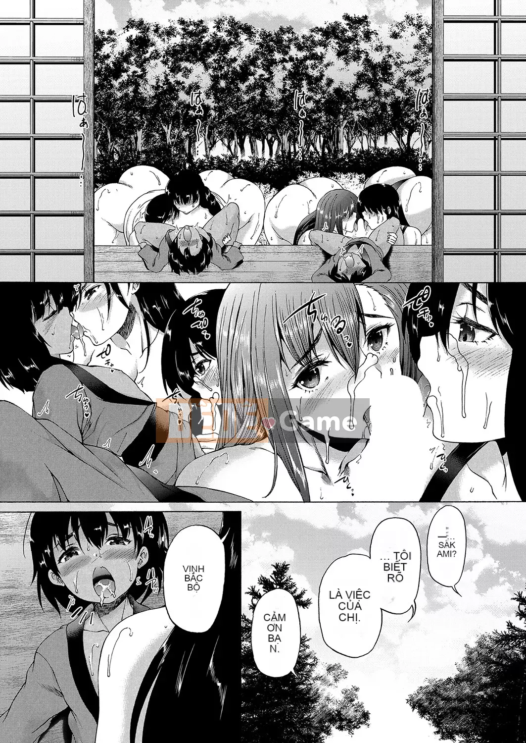 [Wahara You] Ngôi làng là hậu cung của tôi [Digital]