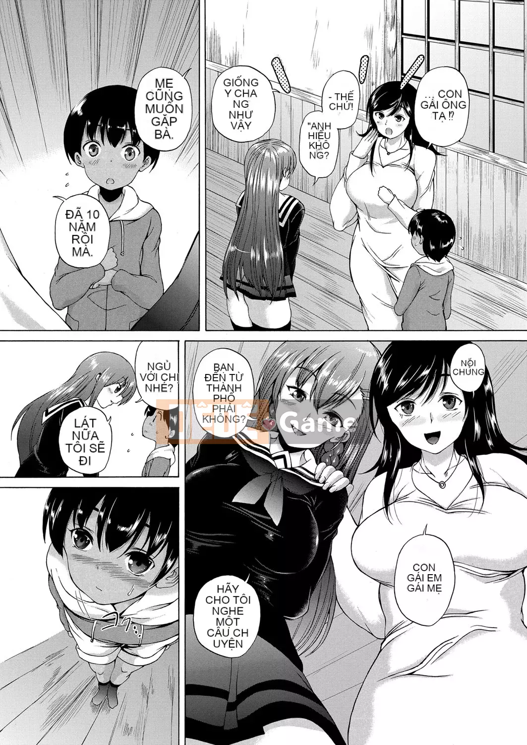 [Wahara You] Ngôi làng là hậu cung của tôi [Digital]