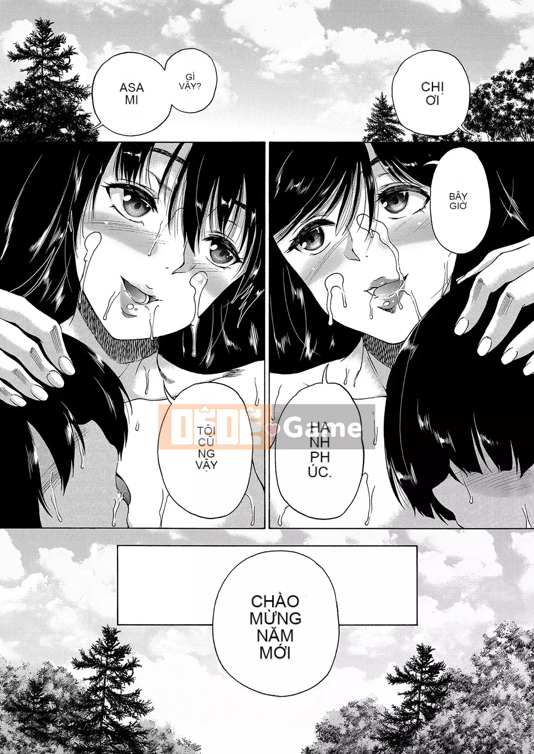 [Wahara You] Ngôi làng là hậu cung của tôi [Digital]