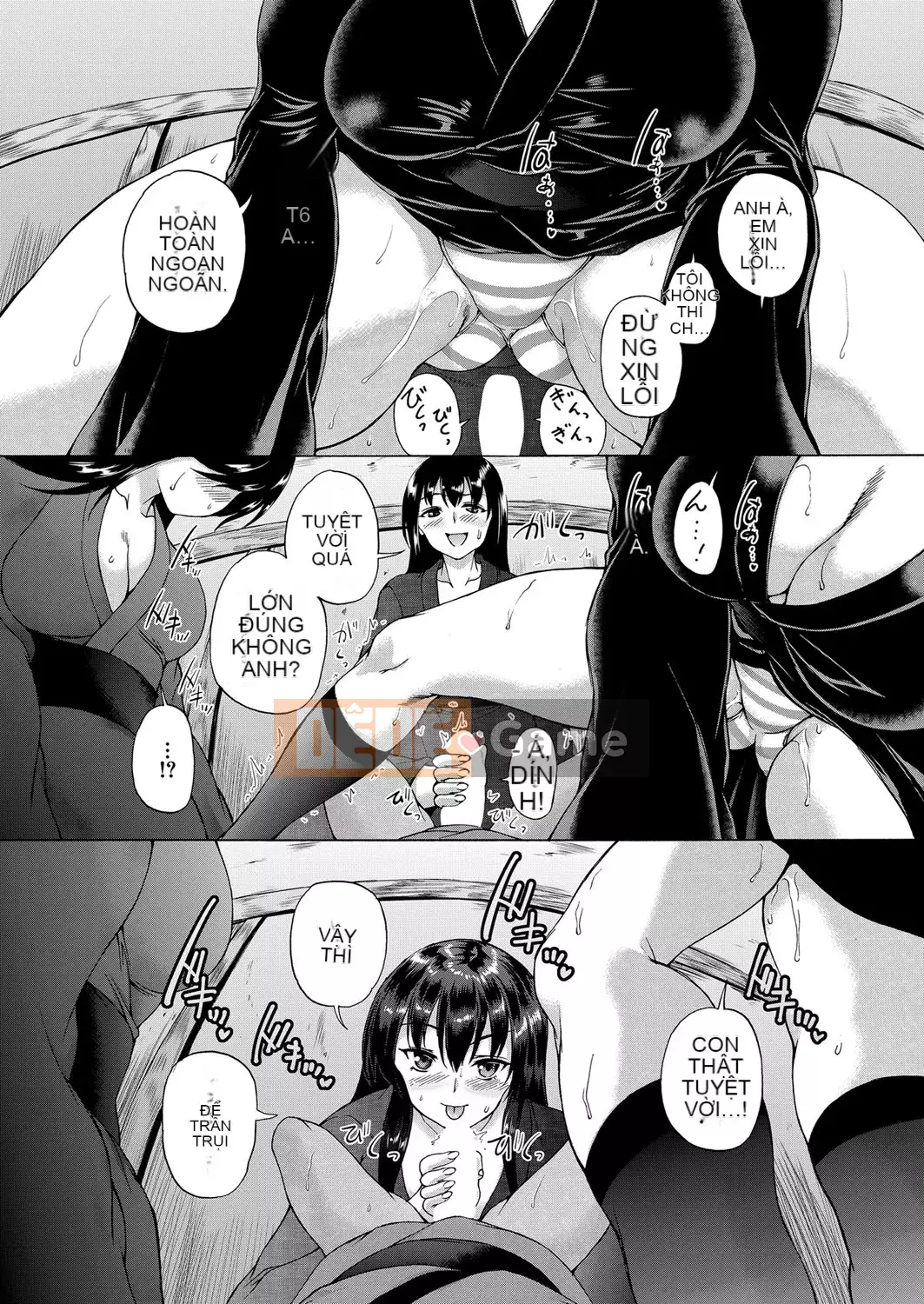 [Wahara You] Ngôi làng là hậu cung của tôi [Digital]