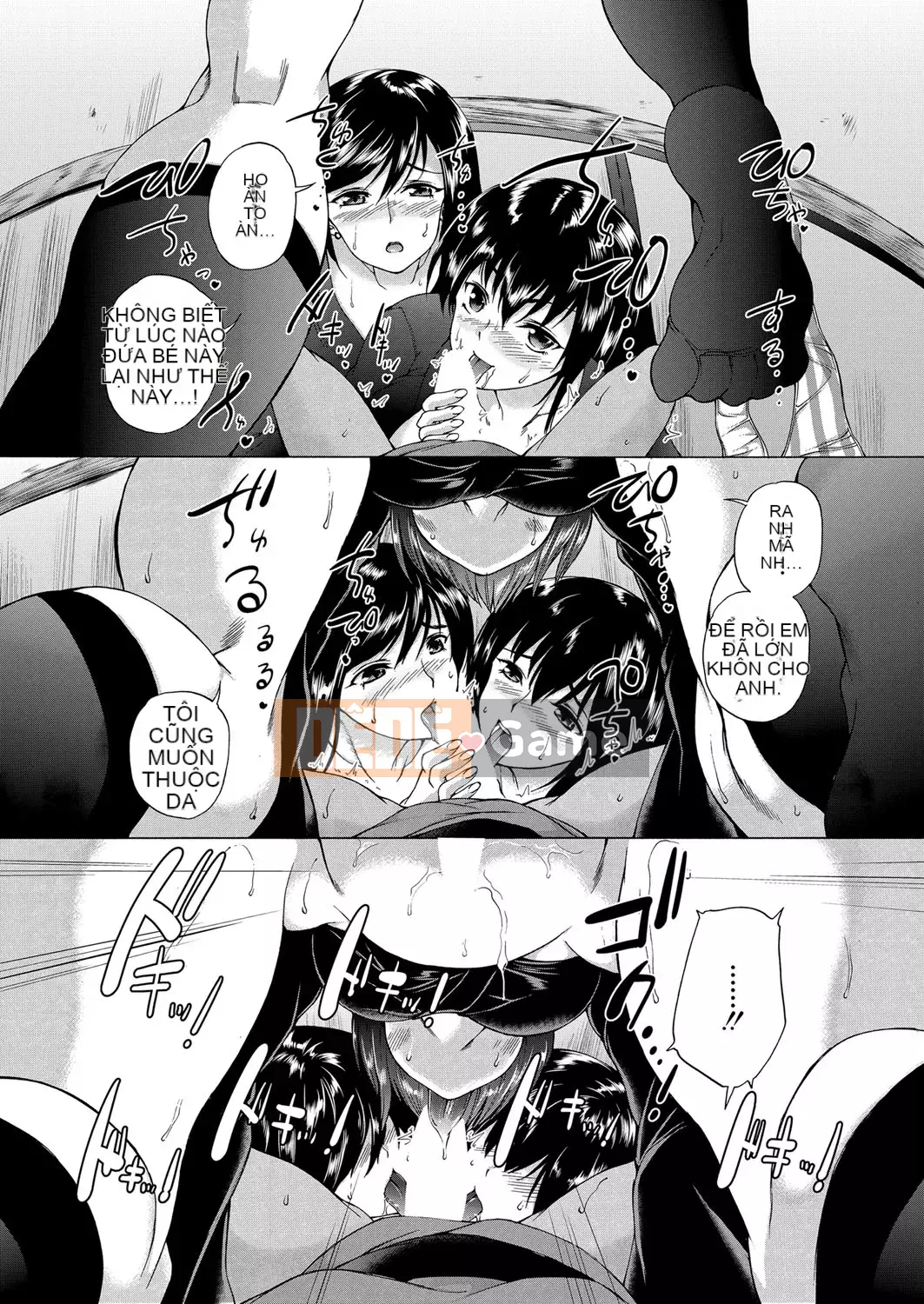 [Wahara You] Ngôi làng là hậu cung của tôi [Digital]